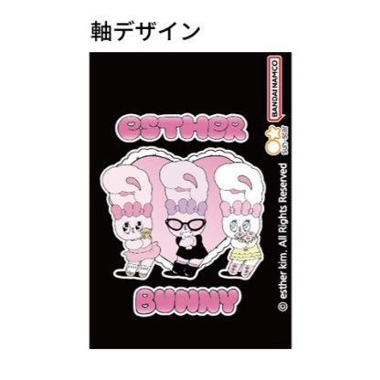 現貨｜Esther Bunny 艾絲樂小兔 日本製 Pilot Dr.Grip CL PlayBorder 0.5mm 鉛芯筆 (S4660153)