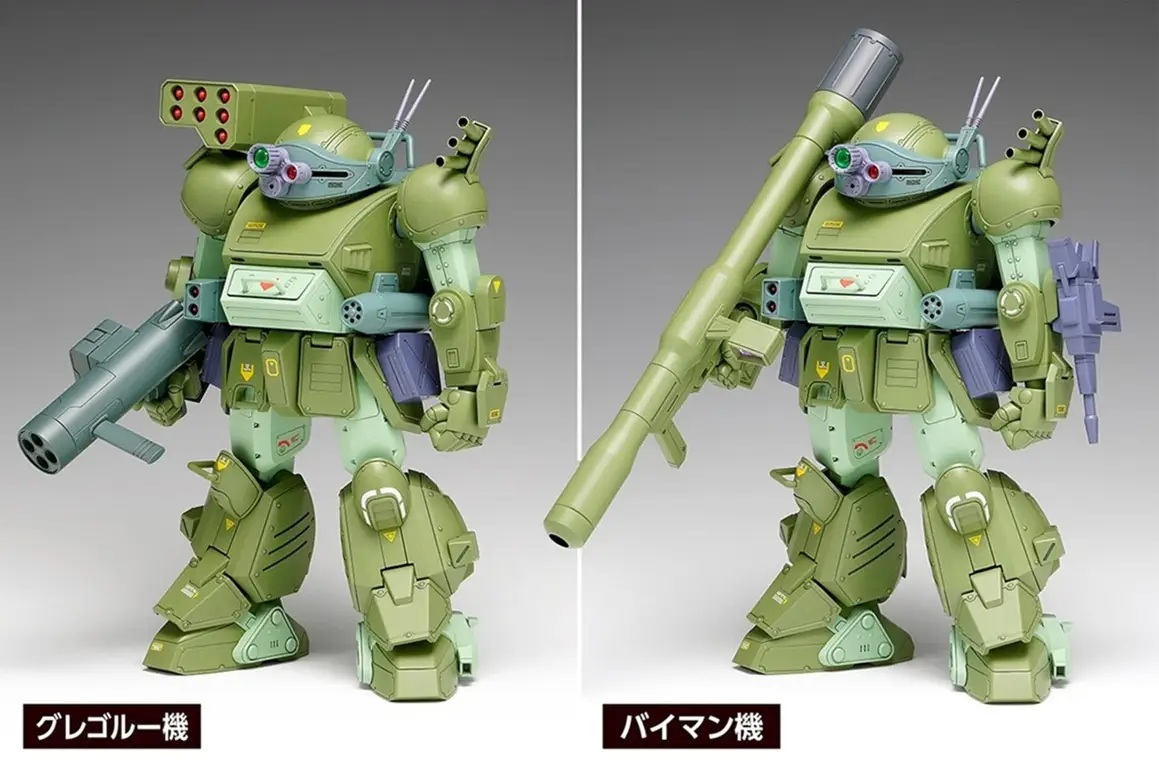 1/24 Scopedog Turbo Custom [DX]