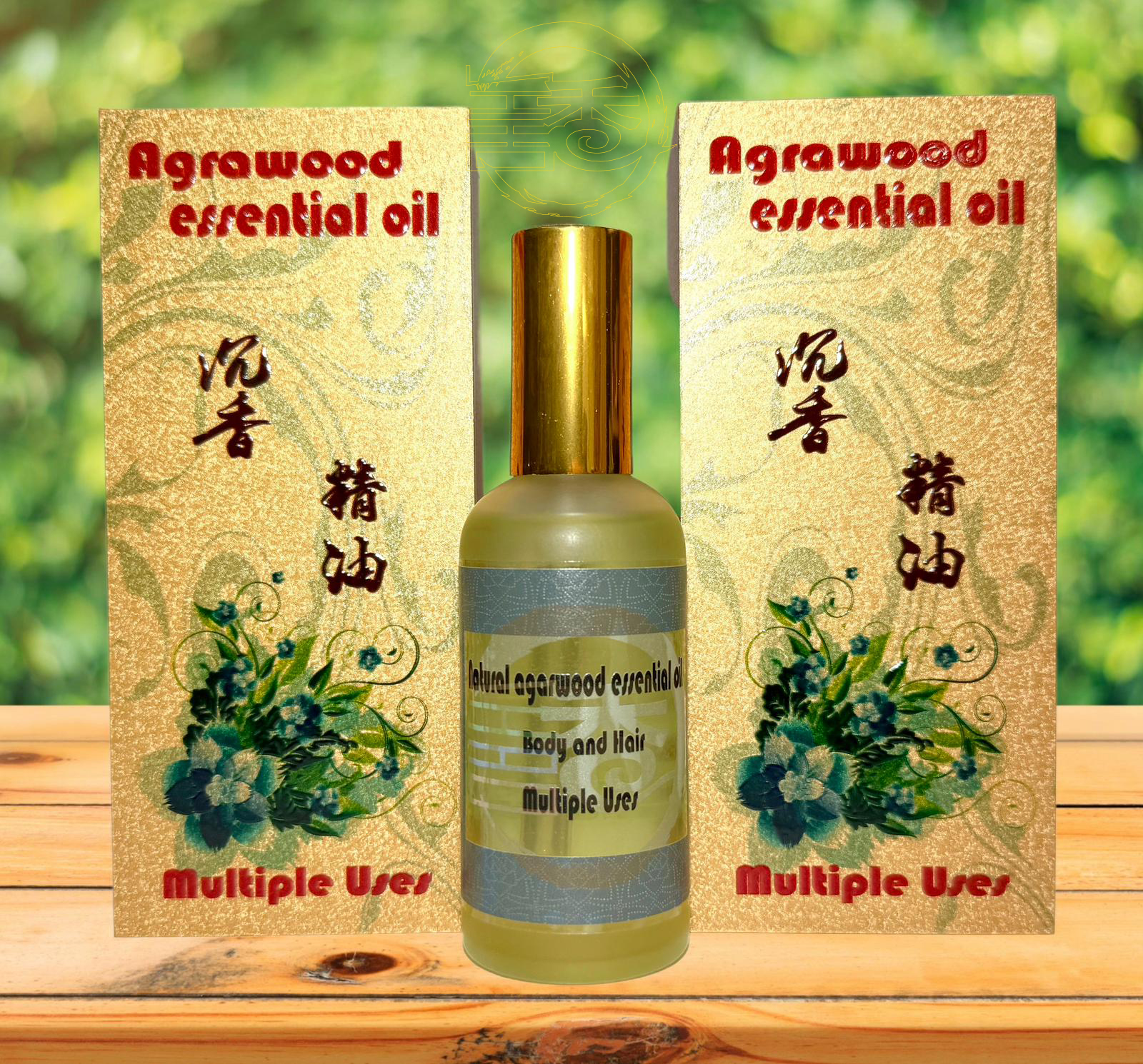 沉香按摩精油100ml(中國香港及內地同步發售)