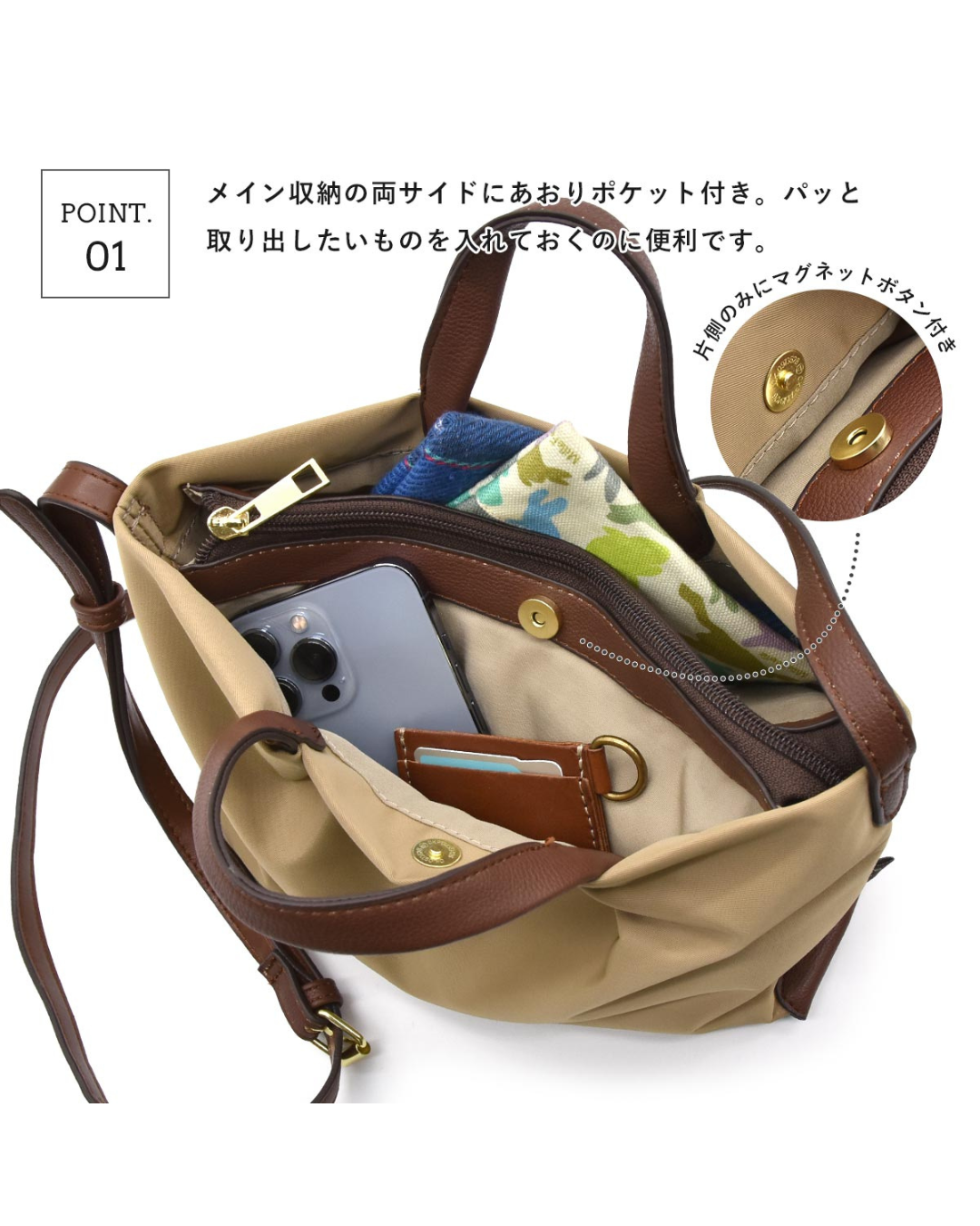 日本代購【 2026新色 日本直送 Legato Largo 撥水加工 斜孭袋 | 單肩袋 | 尼龍手袋 | burden free series water repellent mini shoulder bag 】 