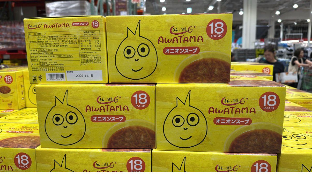 日本Costco直送 │  日本Awatama 洋蔥湯 1億乳酸菌添加 凍乾工藝 沖泡即食湯 超值家庭裝大禮盒 (1盒18包)
