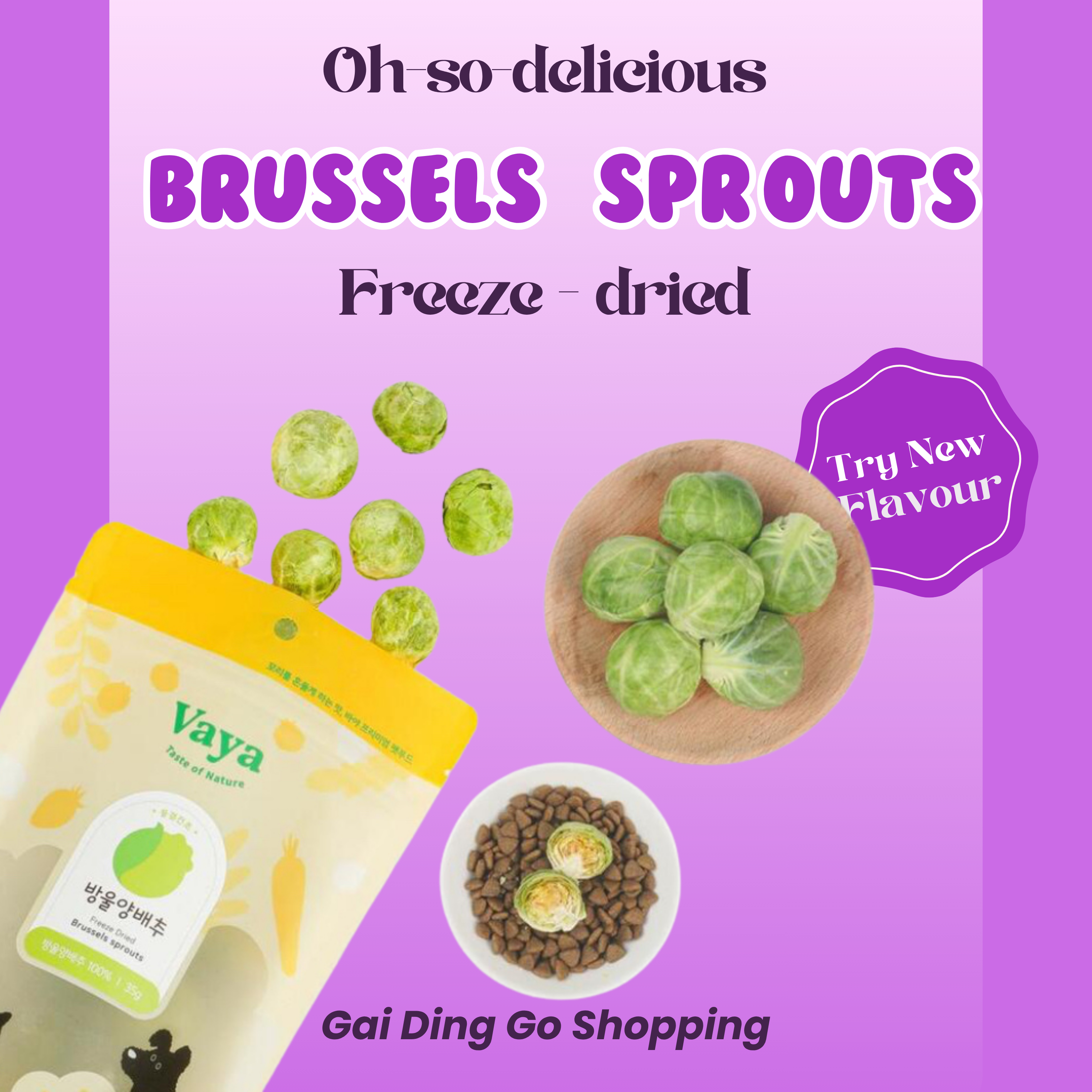 Vaga 凍乾小椰菜🥬Freeze-dried Brussels Sprouts 🥬