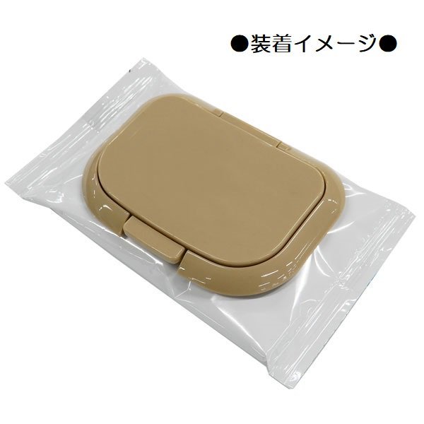 [現貨] [日本直送] 小熊維尼濕紙巾蓋 {TF540424}