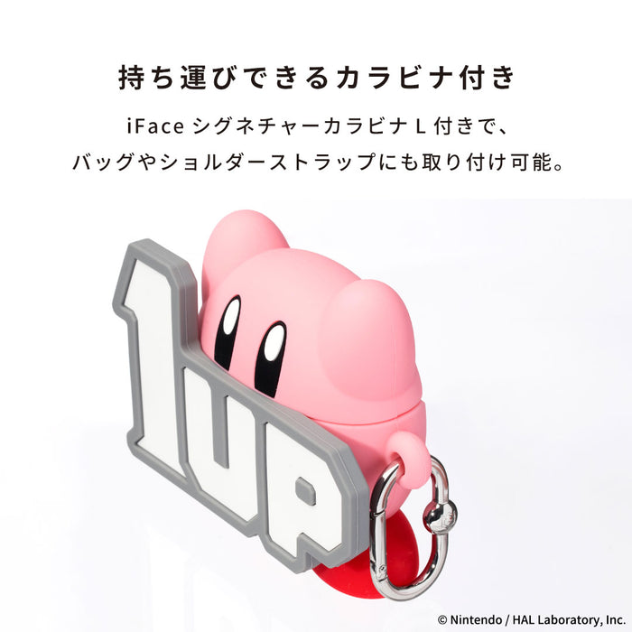 日本預訂📍日本iFace x 星之卡比電話配件系列 - AirPods Pro保護套 不包郵