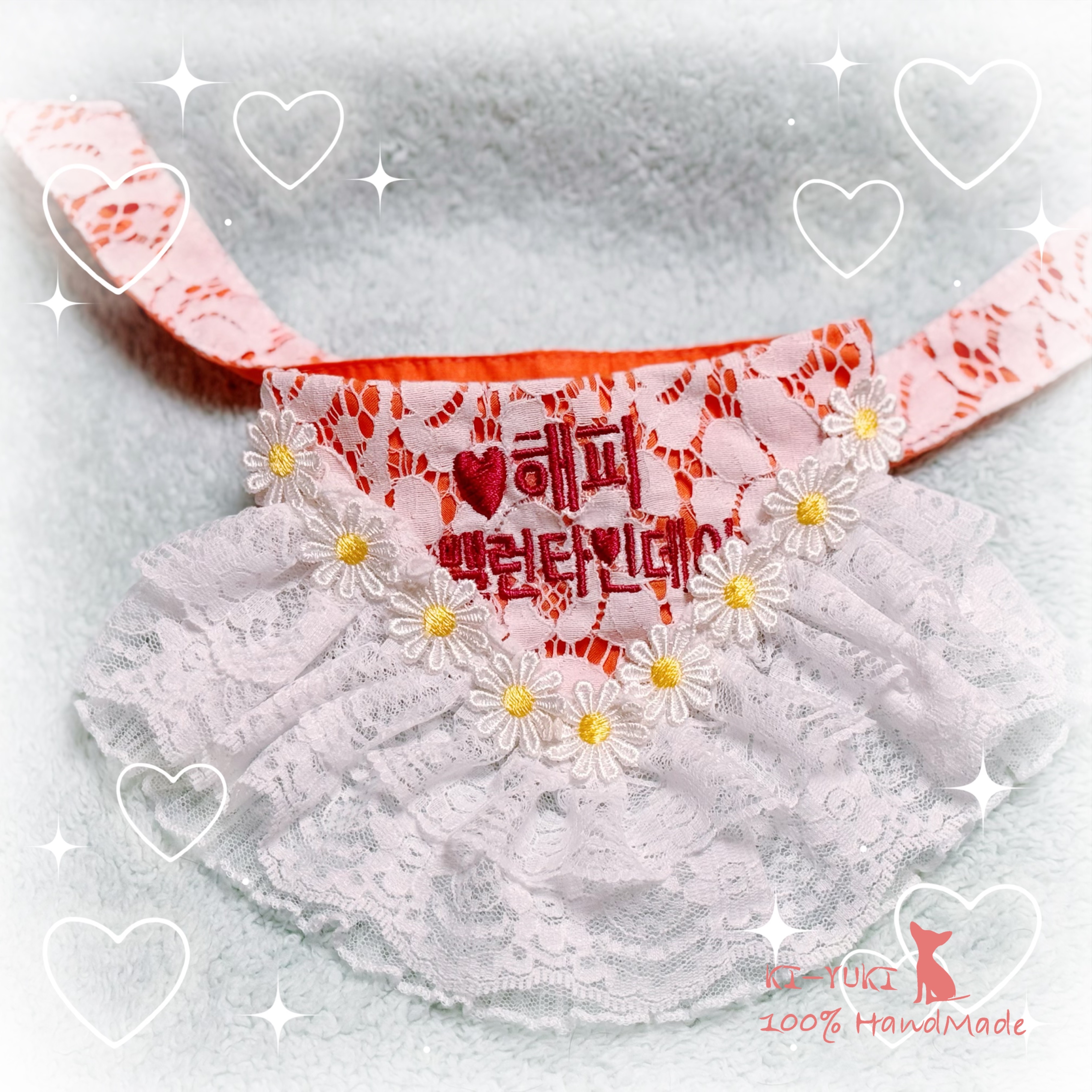 情人節限定 客製化刺繡 毛孩的浪漫刺繡蕾絲領巾 