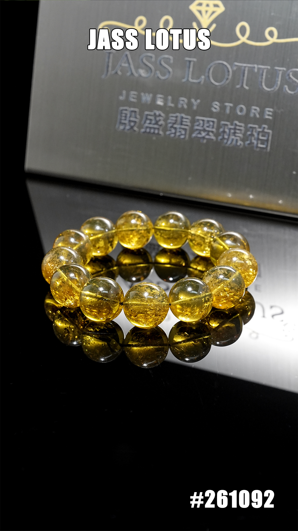 緬甸天然琥珀高品高藍雨花珀手串