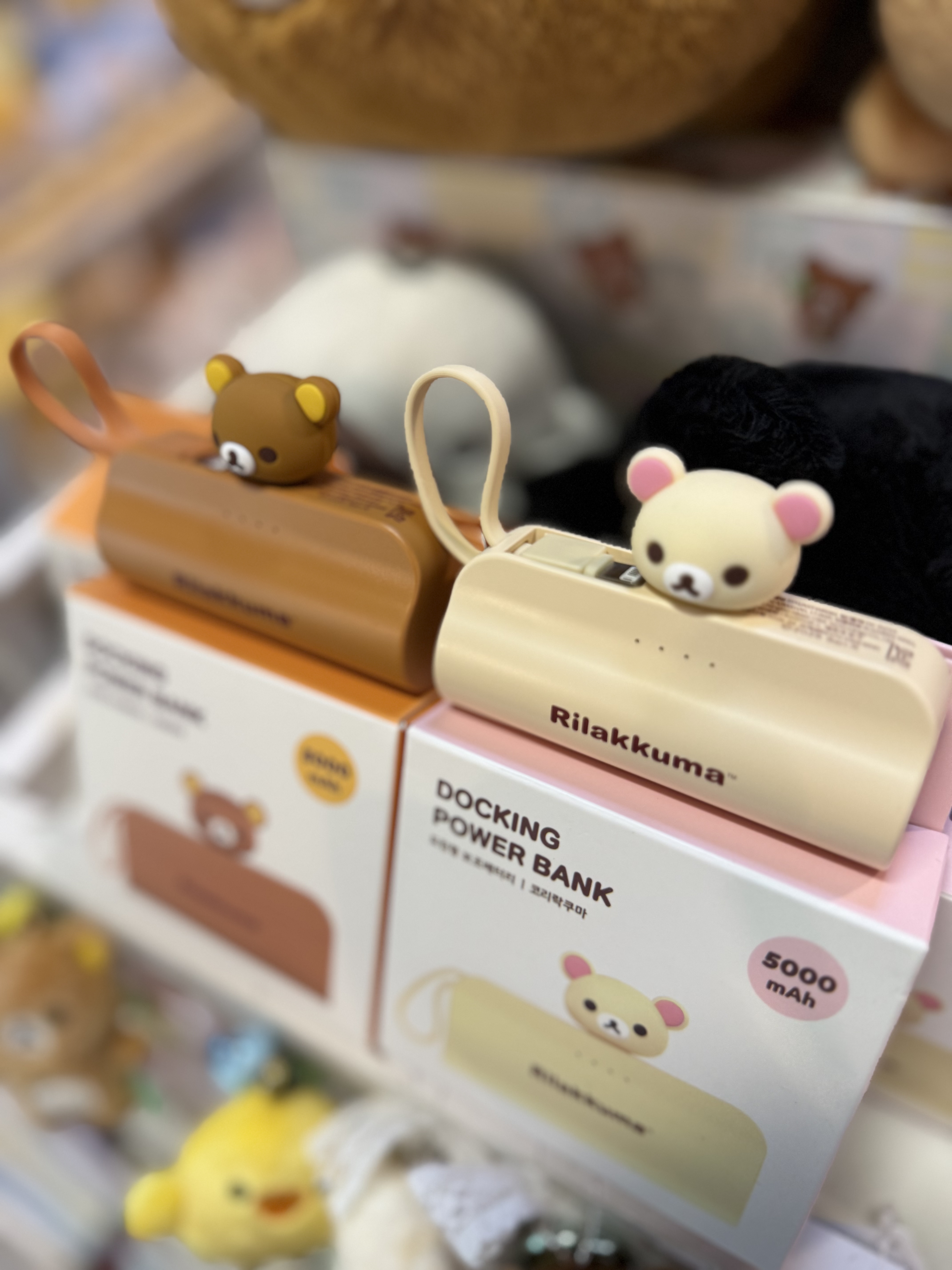 ⭕️留意！只能只能順豐香港及澳門！！ 《現貨》全新Rilakkuma韓國限定 外置充電器。5000mAh。快充 附Type-C 及Lightning兩款插頭