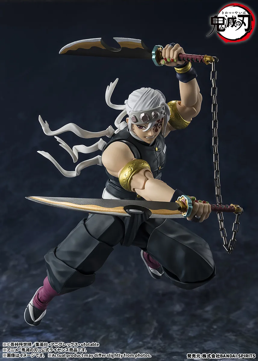 (預訂訂金 $200) (總價 $508) Bandai S.H.Figuarts 鬼滅之刃 宇髓天元 (行版) SHF Tengen Uzui