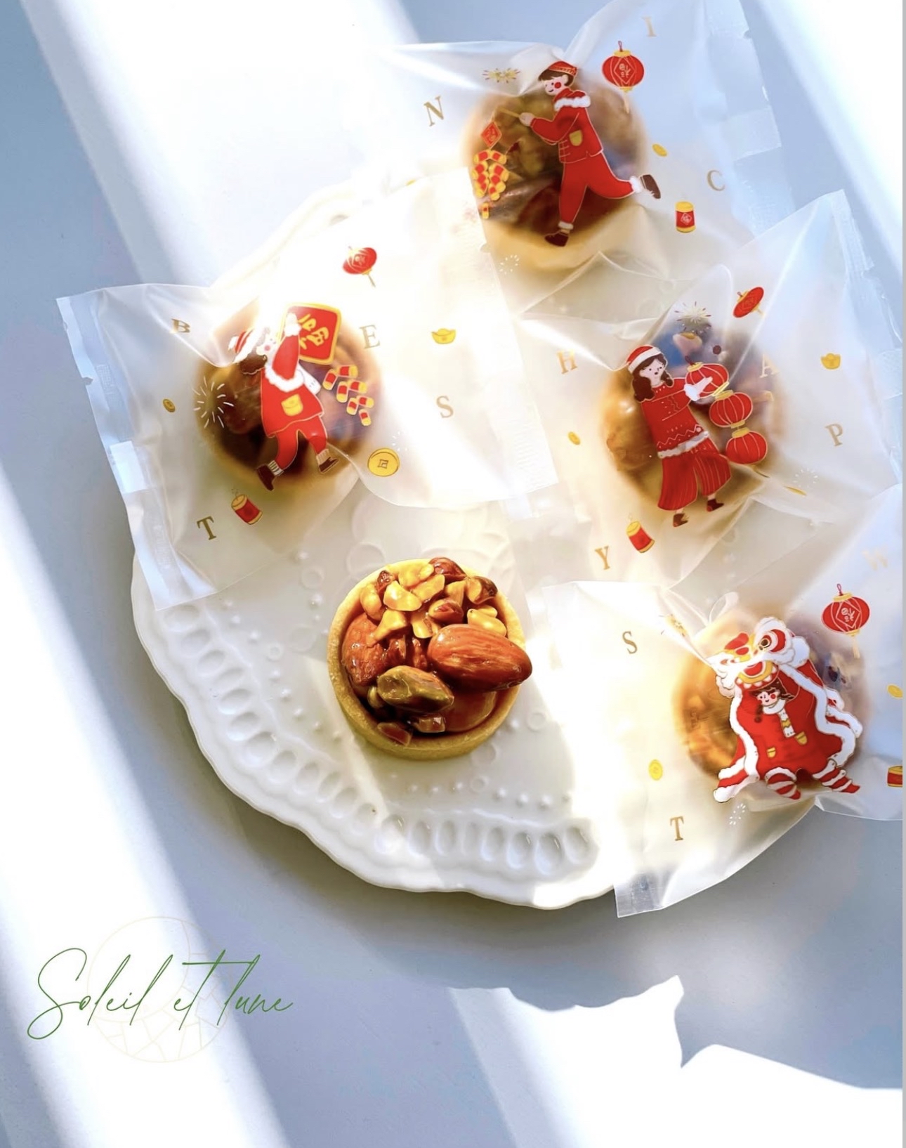 馬年新春·焦糖奶油堅果撻（12件）