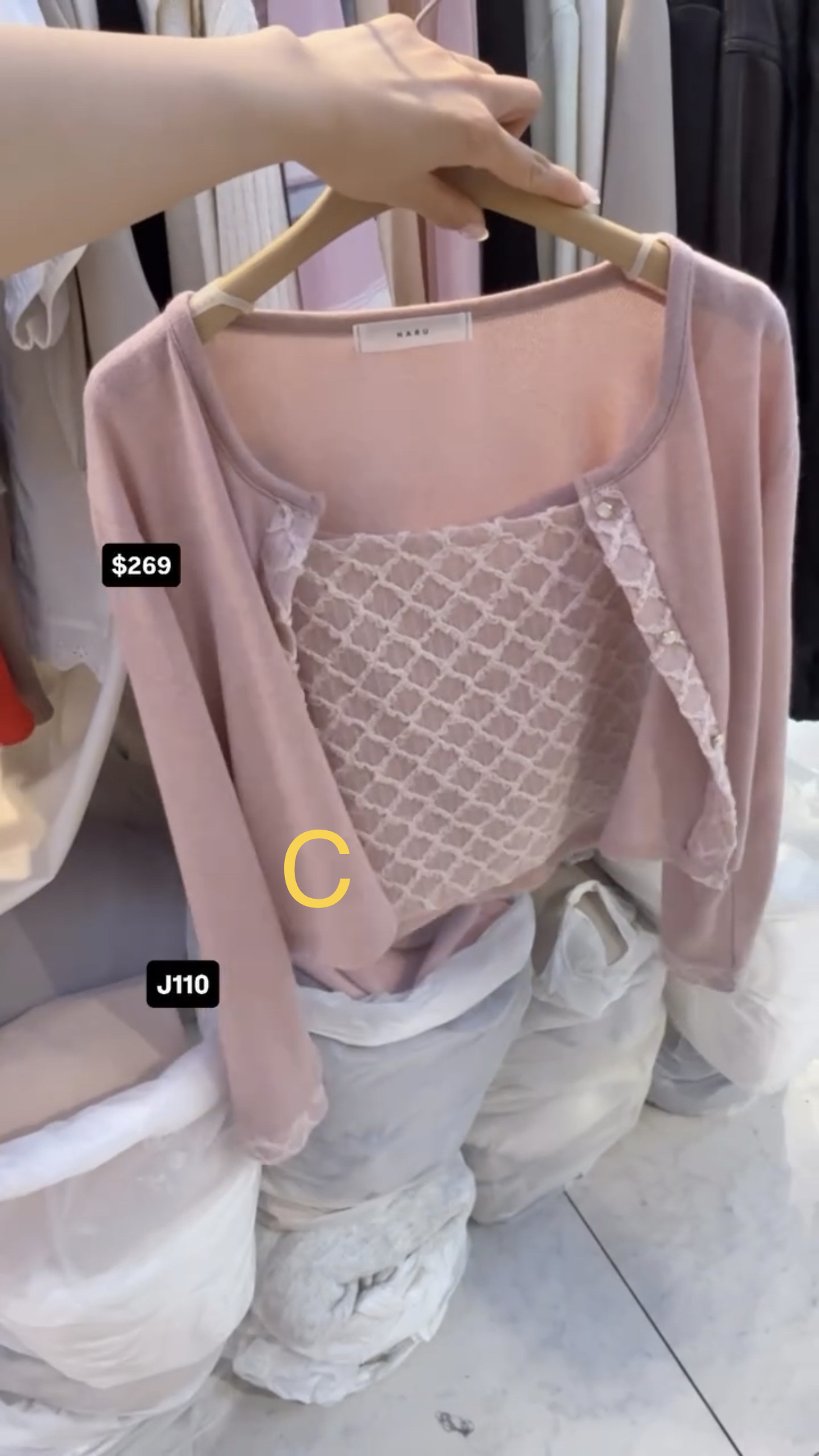 🇰🇷🇰🇷韓國連線4/4🔥🔥11216#J110