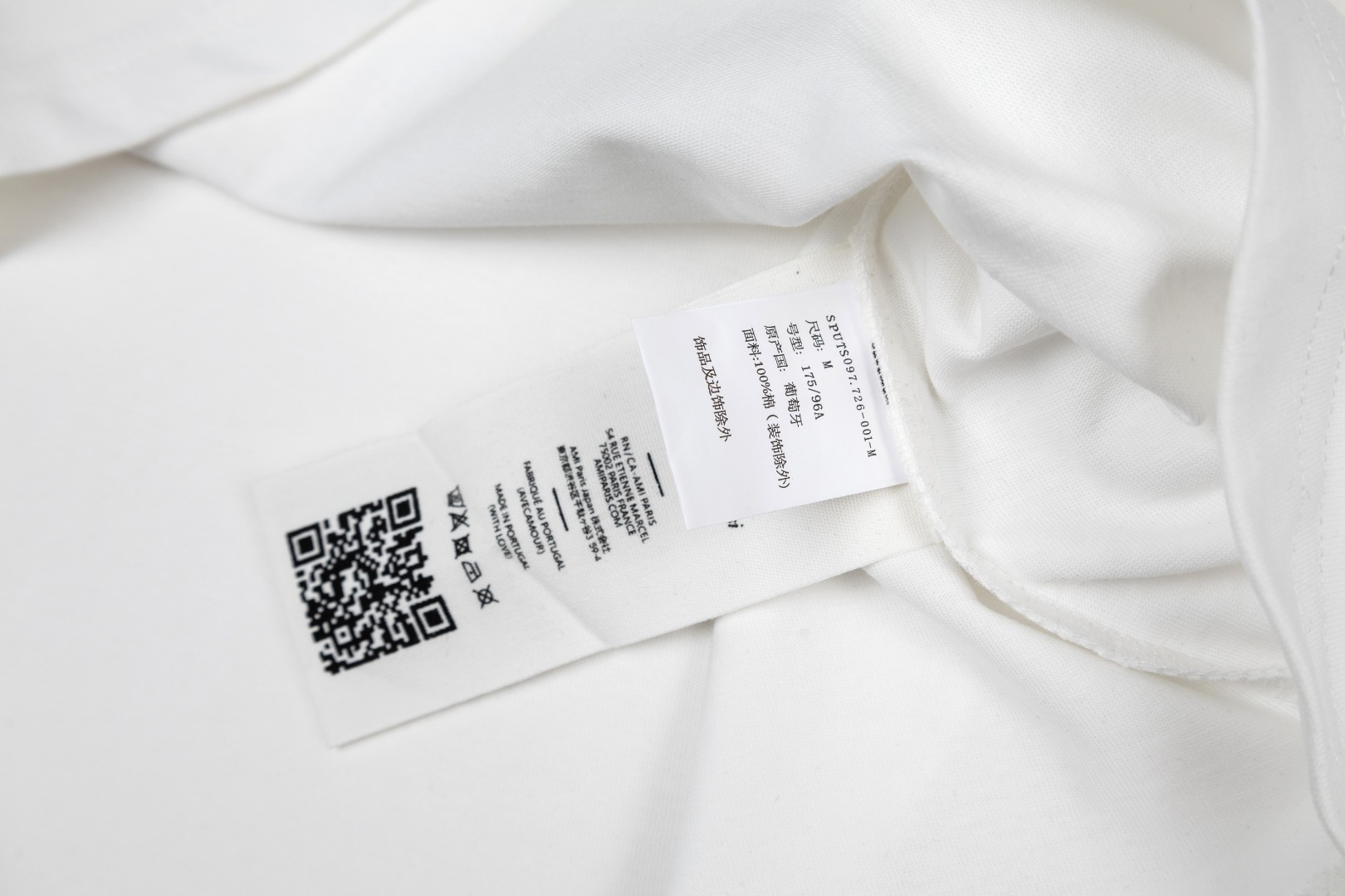 Ami Paris Ami de Coeur T-shirt