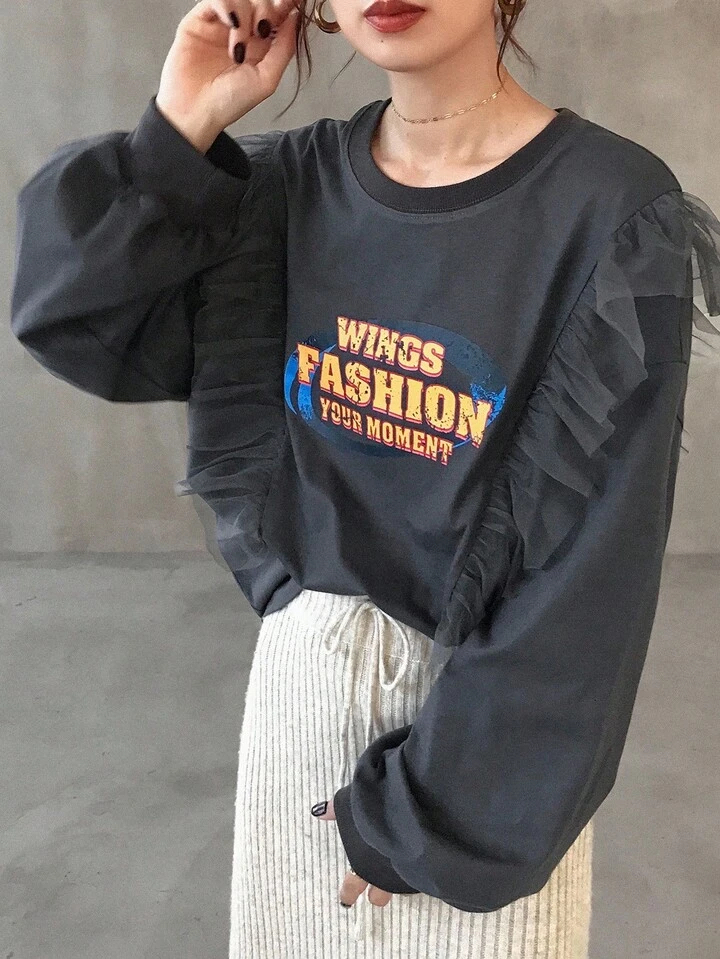 時尚翅膀印花荷葉邊長袖上衣