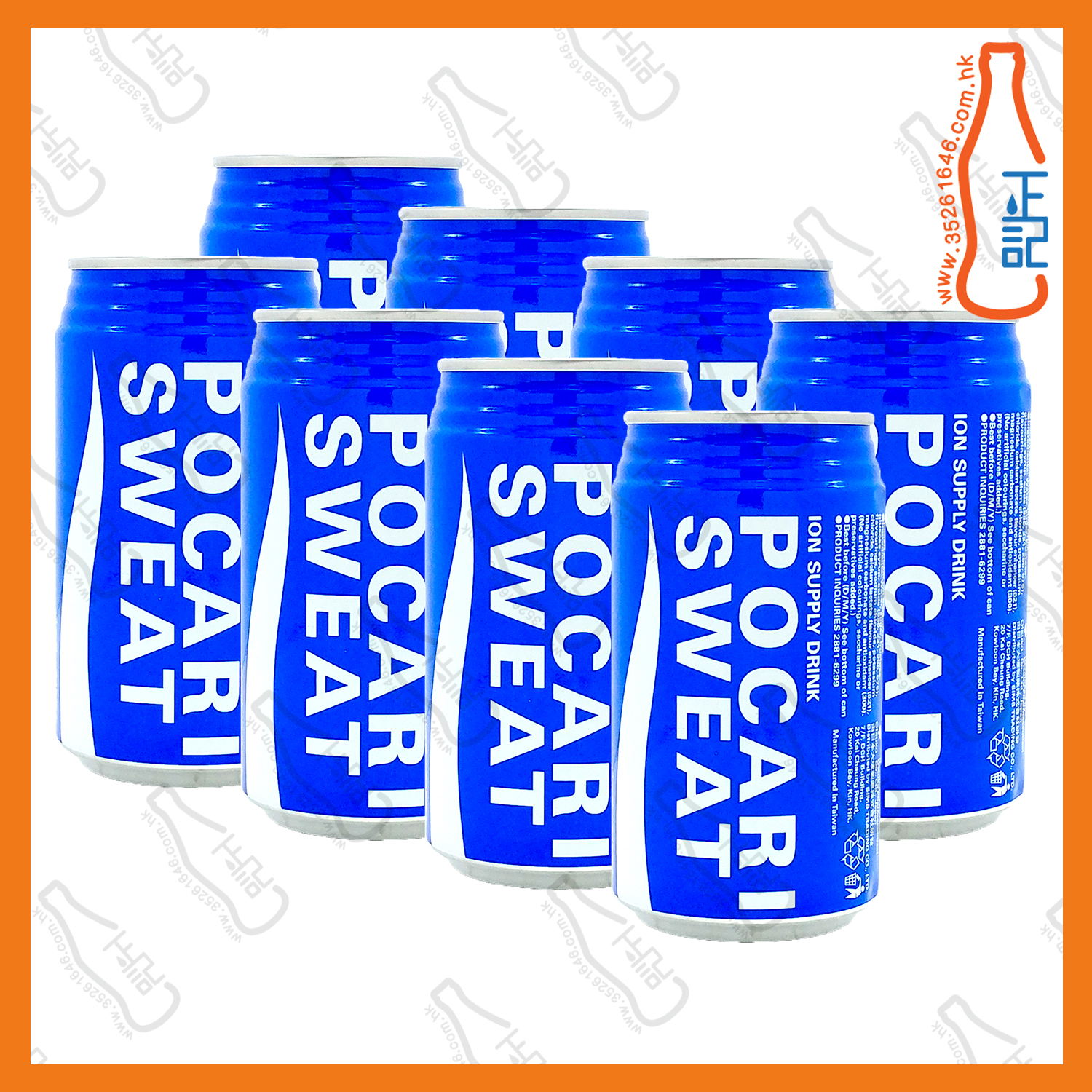 ==(罐裝)寶礦力水特 340ml x 8罐 /份