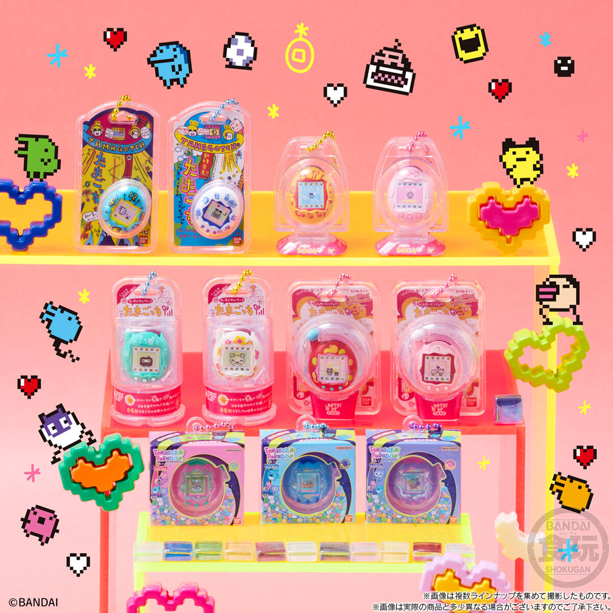 Bandai - TAMAGOTCHI 包裝吊飾 3 (英文包裝) (BOX OF 12)