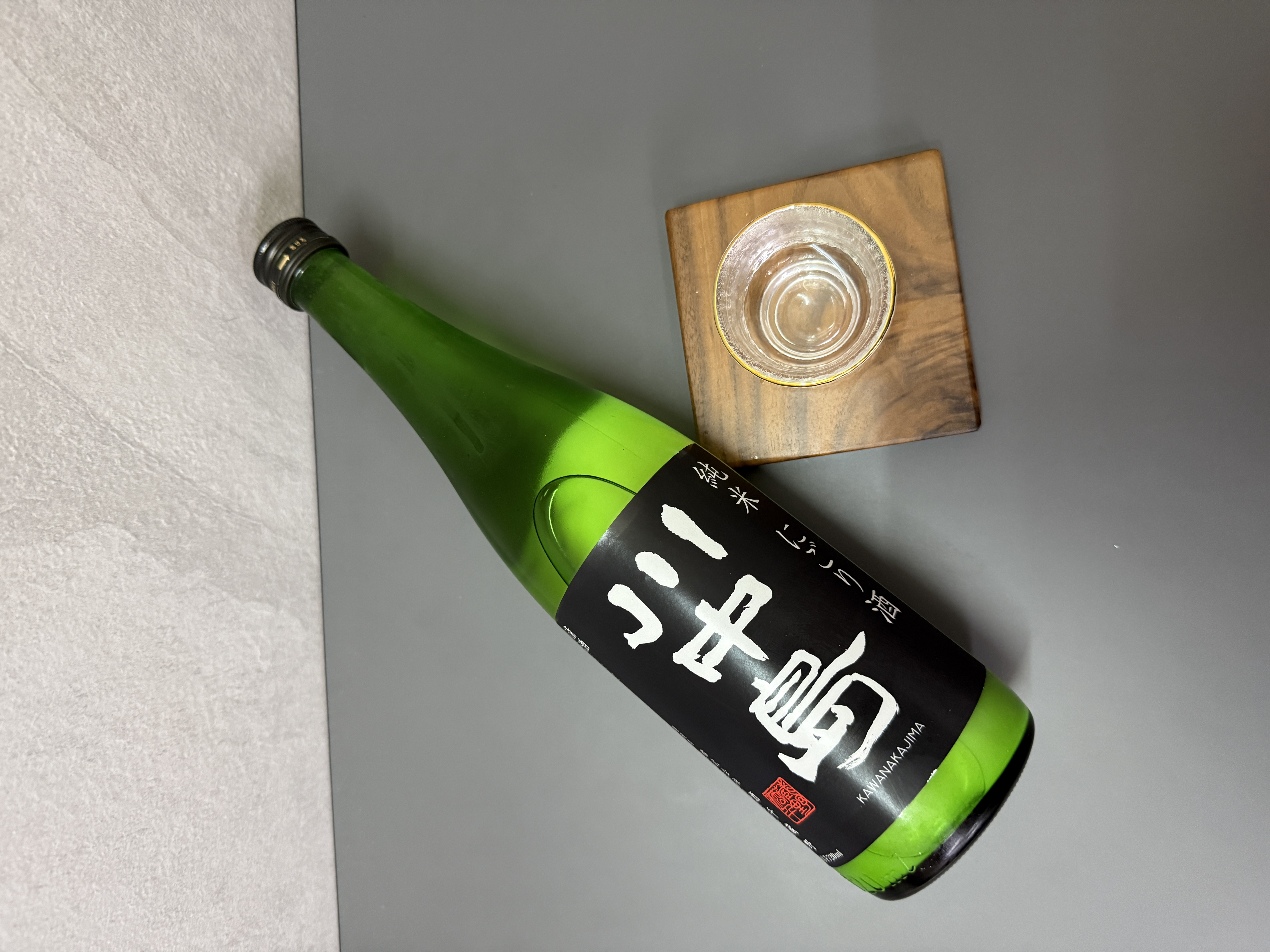 川中島 純米濁酒 720ml