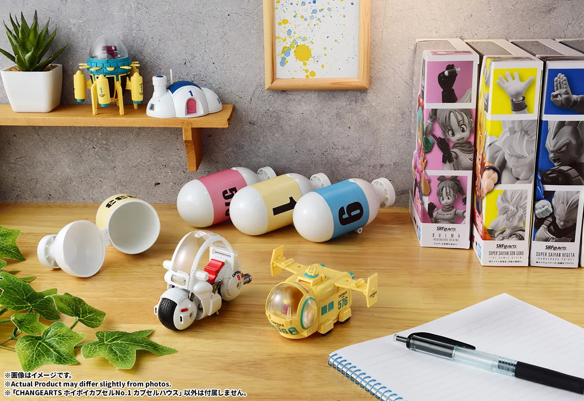 (預訂訂金 $92) (總價 $92) Bandai CHANGEARTS 龍珠Z 萬能膠囊 No.1 膠囊屋 (行版) Dragon Ball Z Capsule House