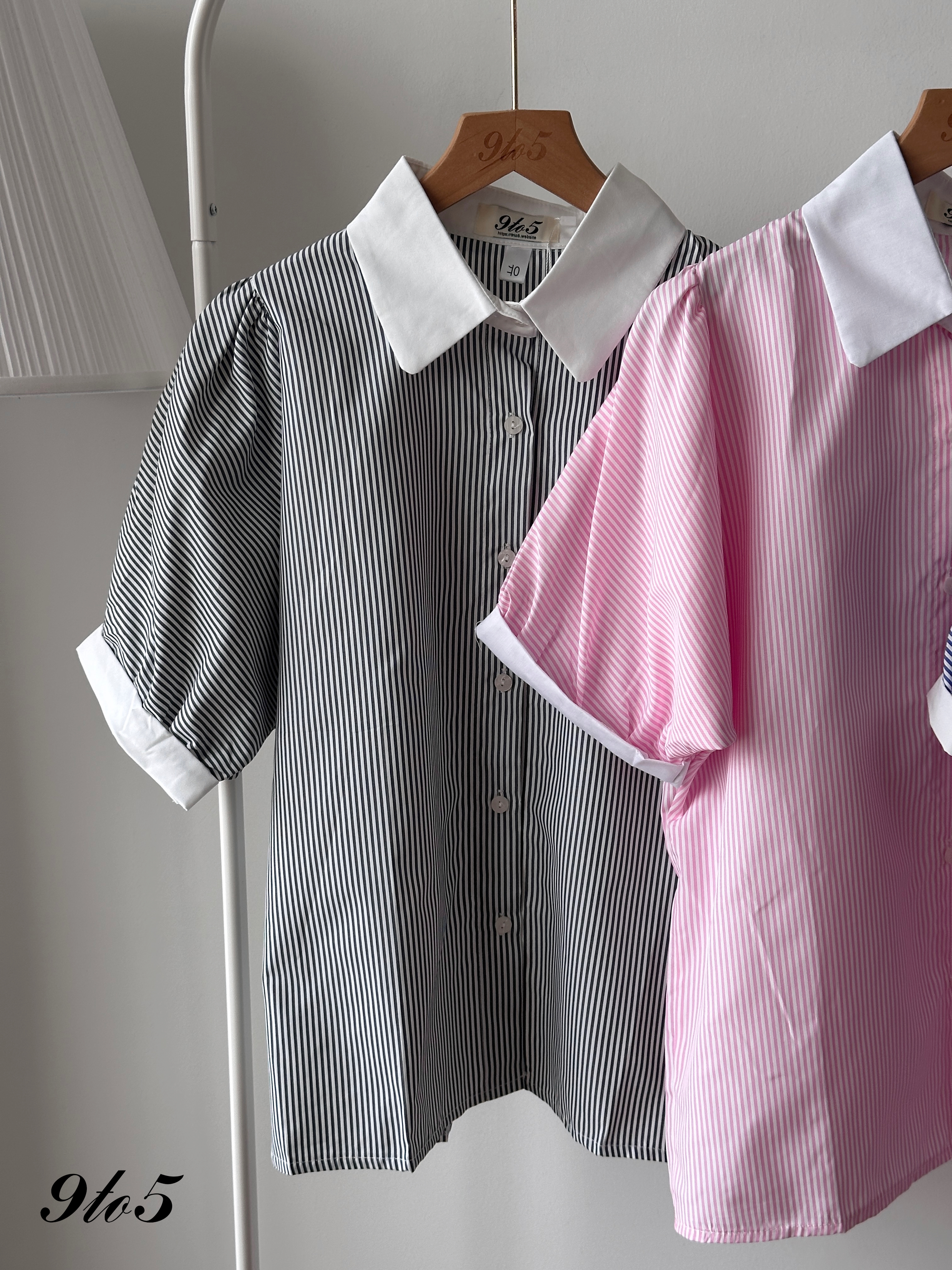 T4410 Oversized Stripe Shirt - 3 Colors 