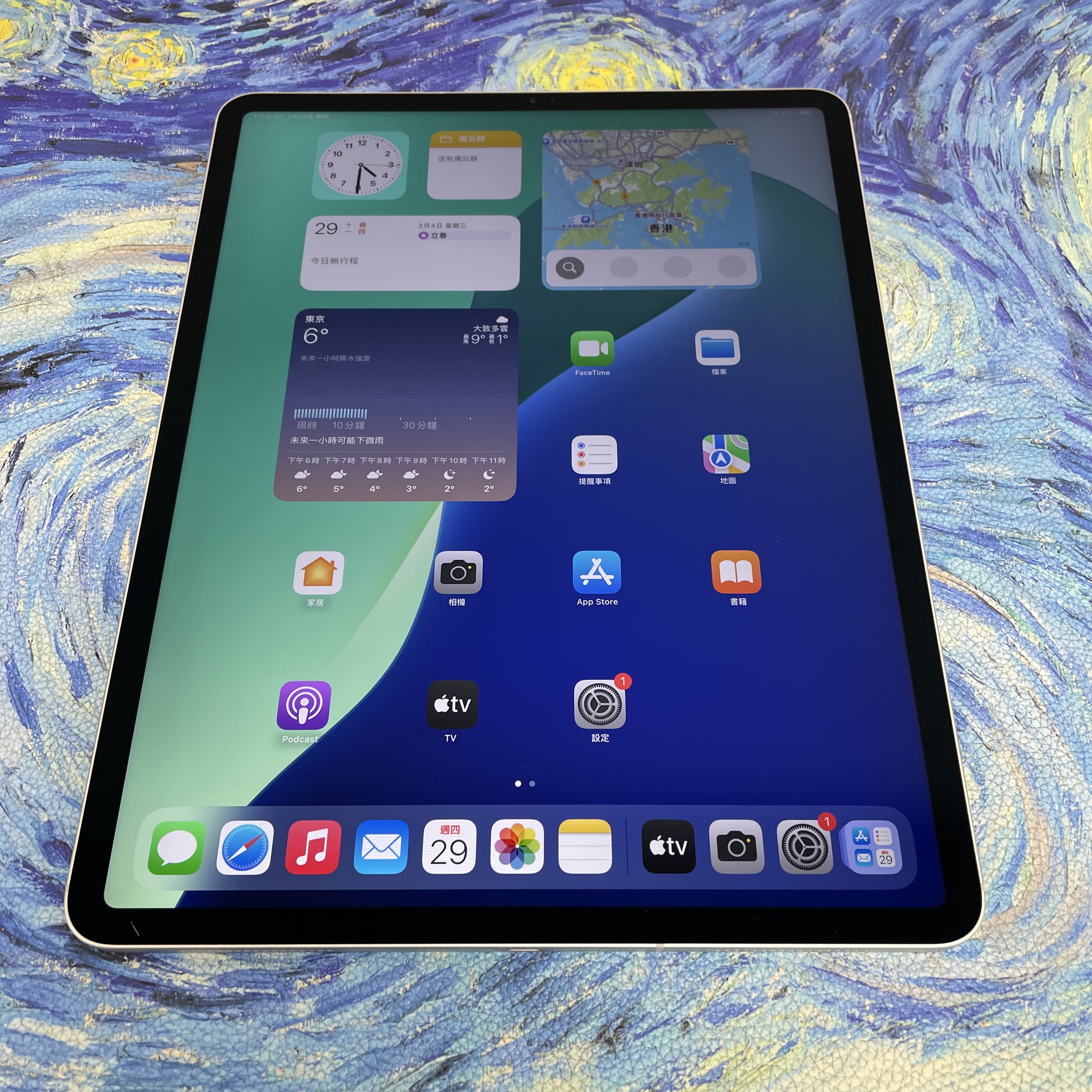 *4697100 iPad Pro 4 12.9吋 完美機 256GB 插卡版 銀色 sliver