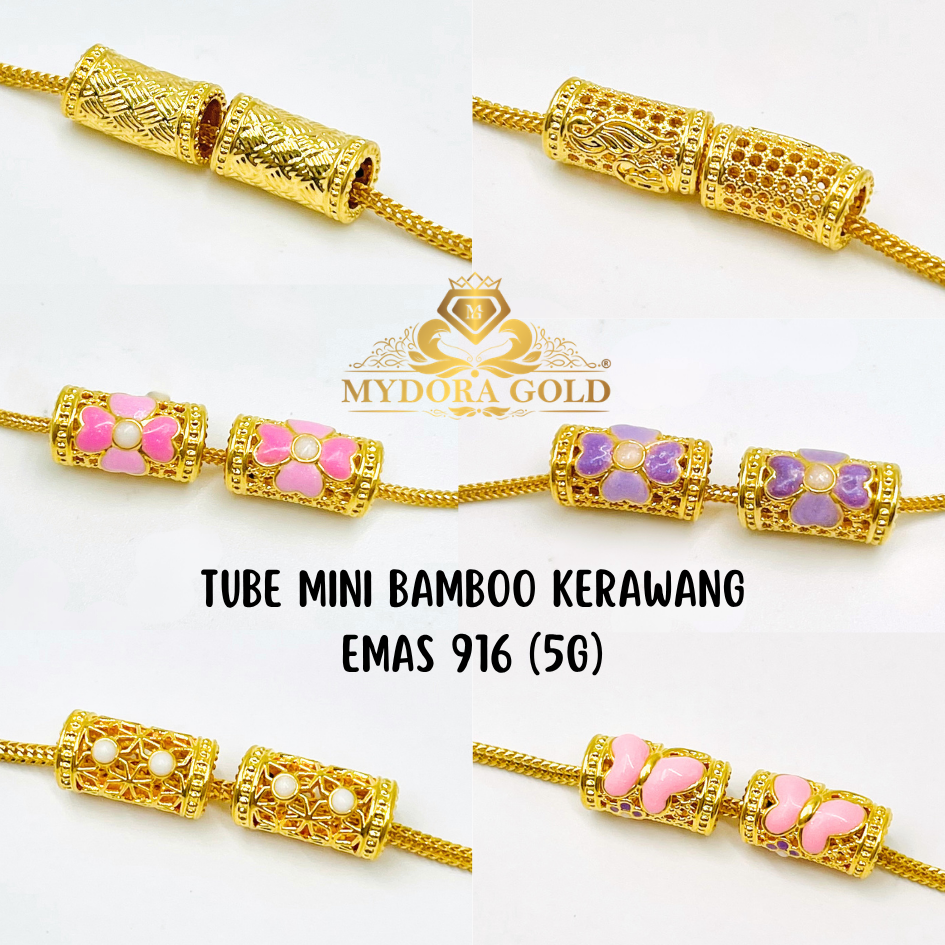 MYDORA Tube Mini Bamboo Kerawang (5G) l EMAS 916/22K