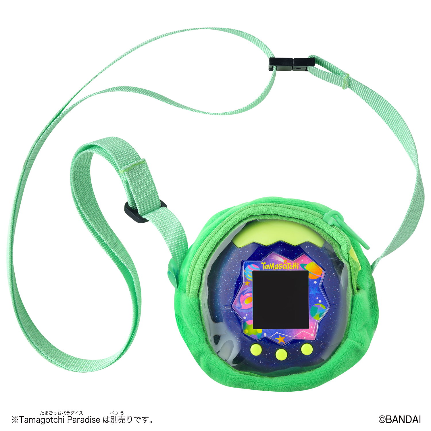 (預訂訂金 $100) (總價 $130) Bandai Tamagotchi Paradise 收納袋 Kutchipatchi (行版) 