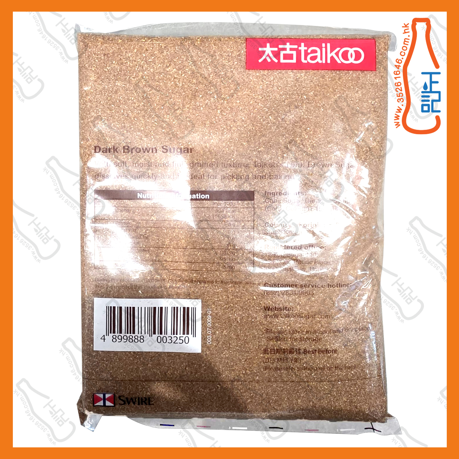 ==太古 黑糖(韓版) 1kg /包