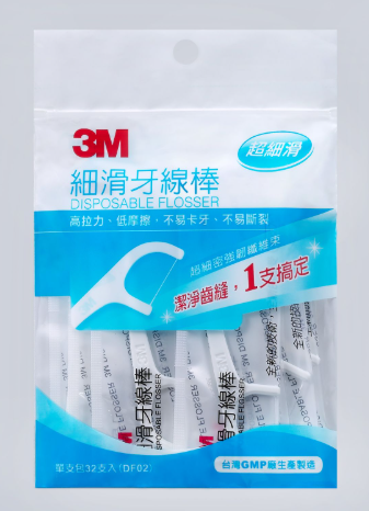 DF02/3M細滑牙線桻