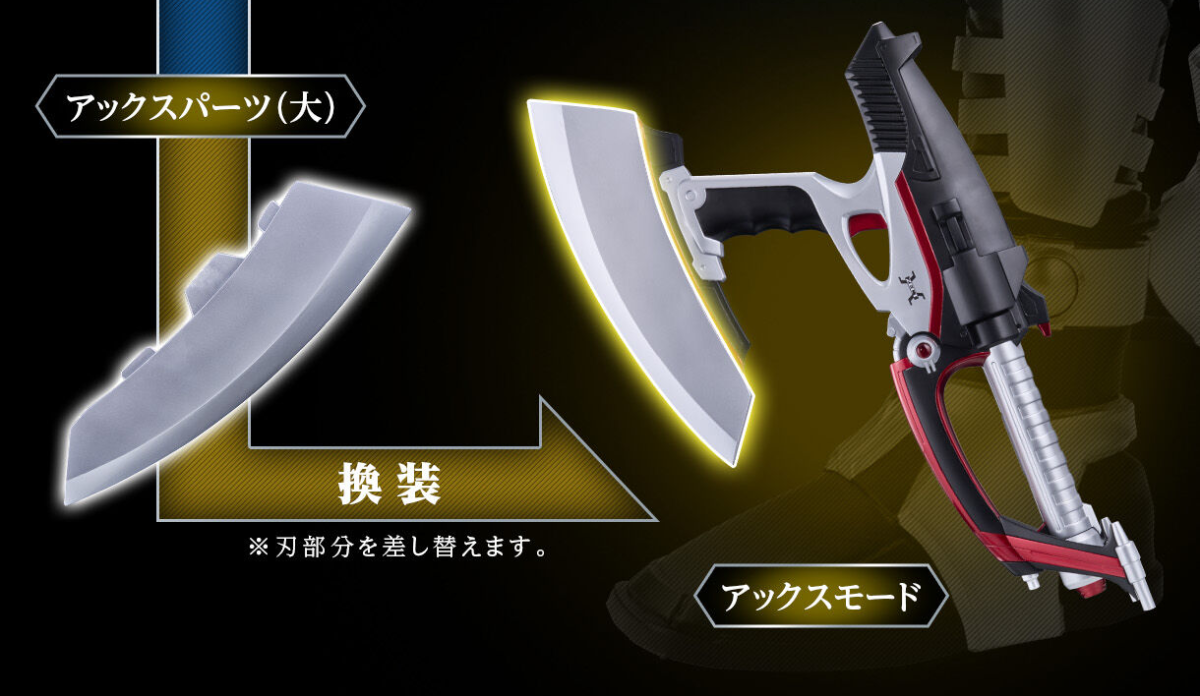 (預訂訂金 $800) (總價 $1860) (魂限) Bandai CSM 幪面超人 甲鬥王 苦無槍劍 (行版) Complete Selection Modification Kamen Rider Kabuto KUNAIGUN