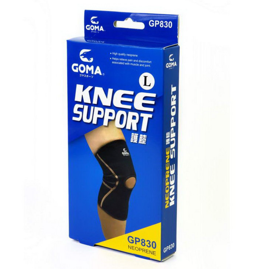 GP830/GOMA護膝 (Y)