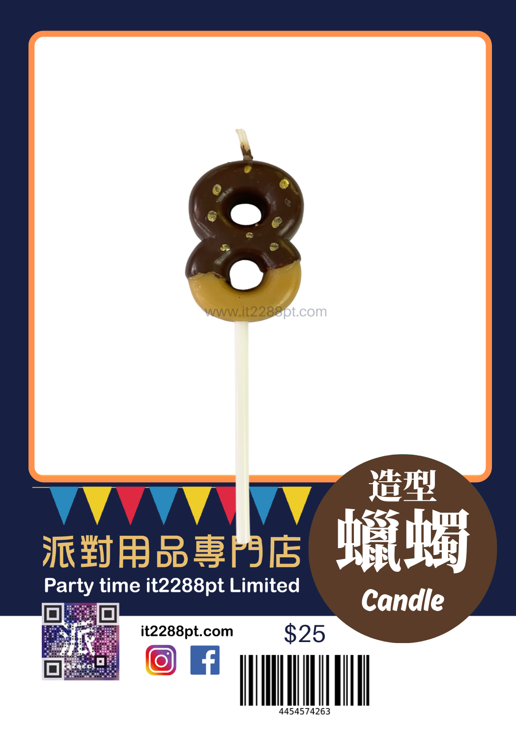冬甩數字蠟燭  1pcs Numbers Candle