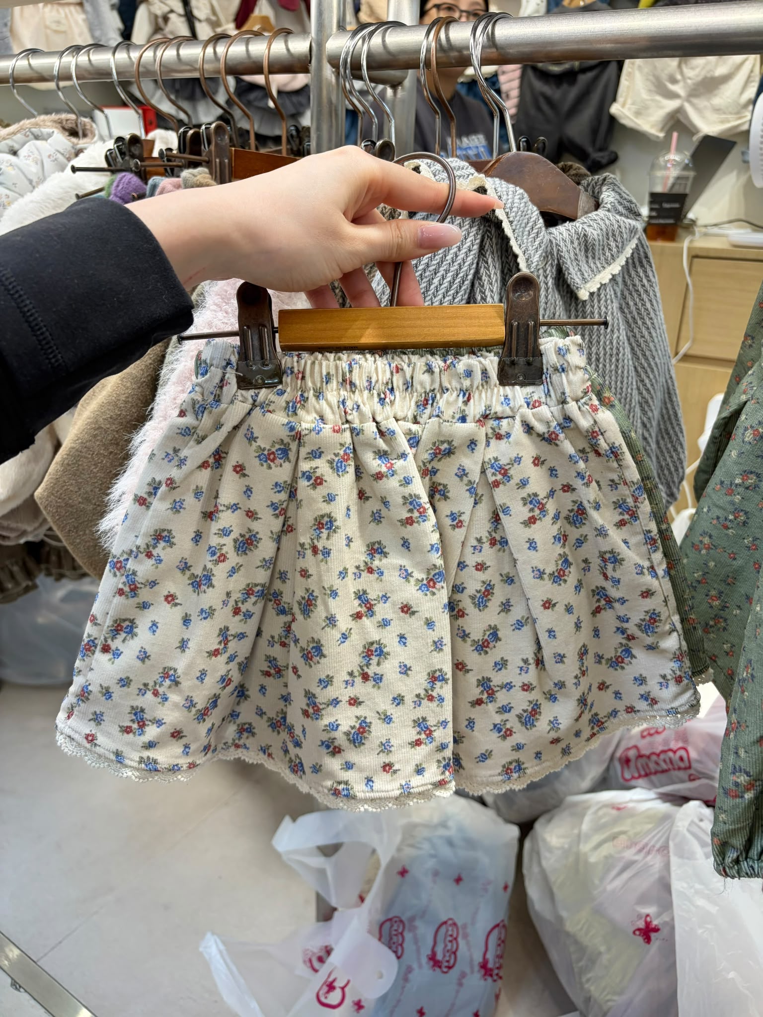DC8035 Skirt
