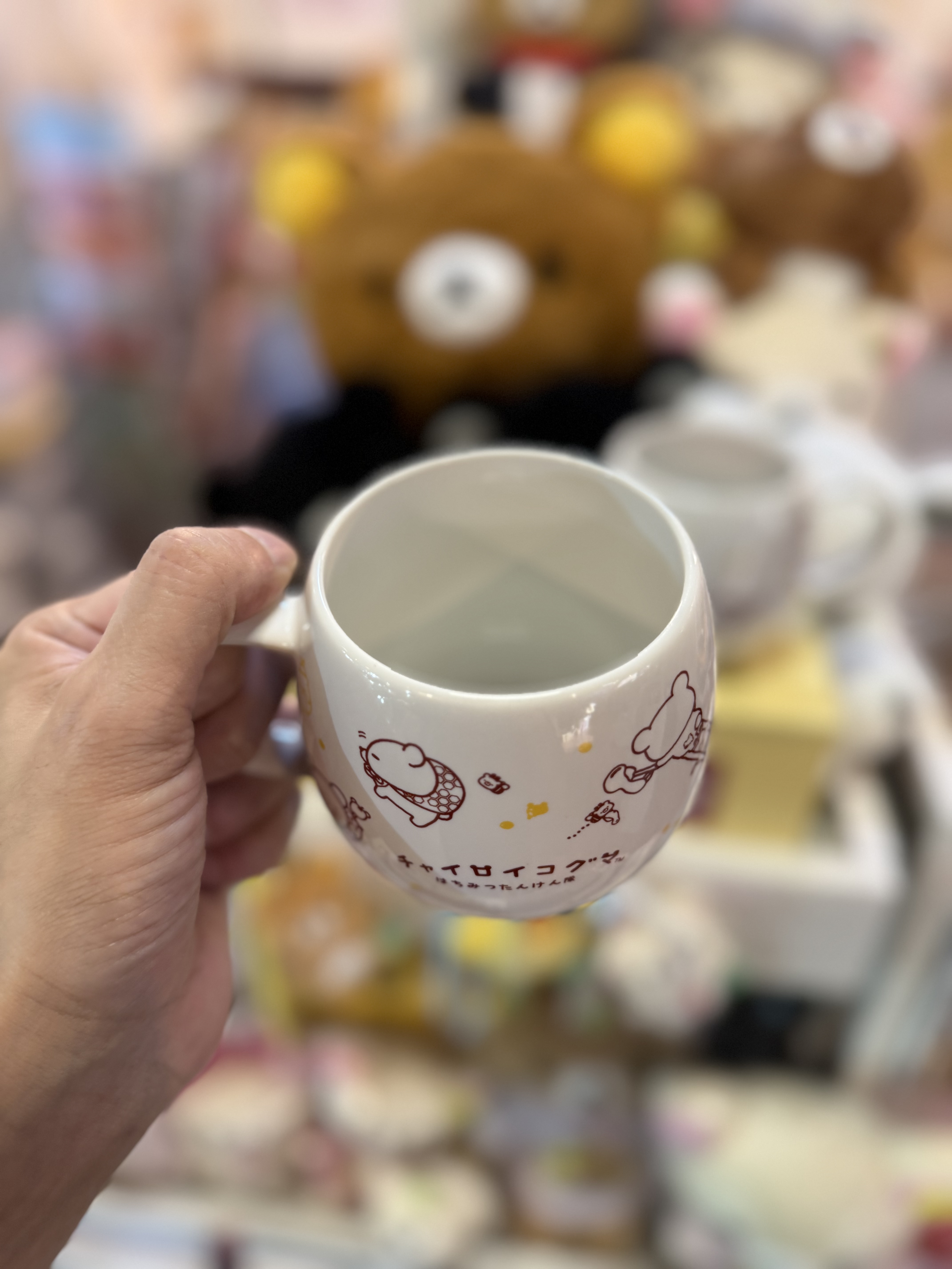 《現貨》全新日本專店限定 小熊10週年紀念陶瓷杯