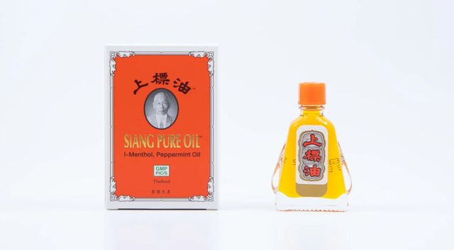上標油 7ml | Maxwealthy