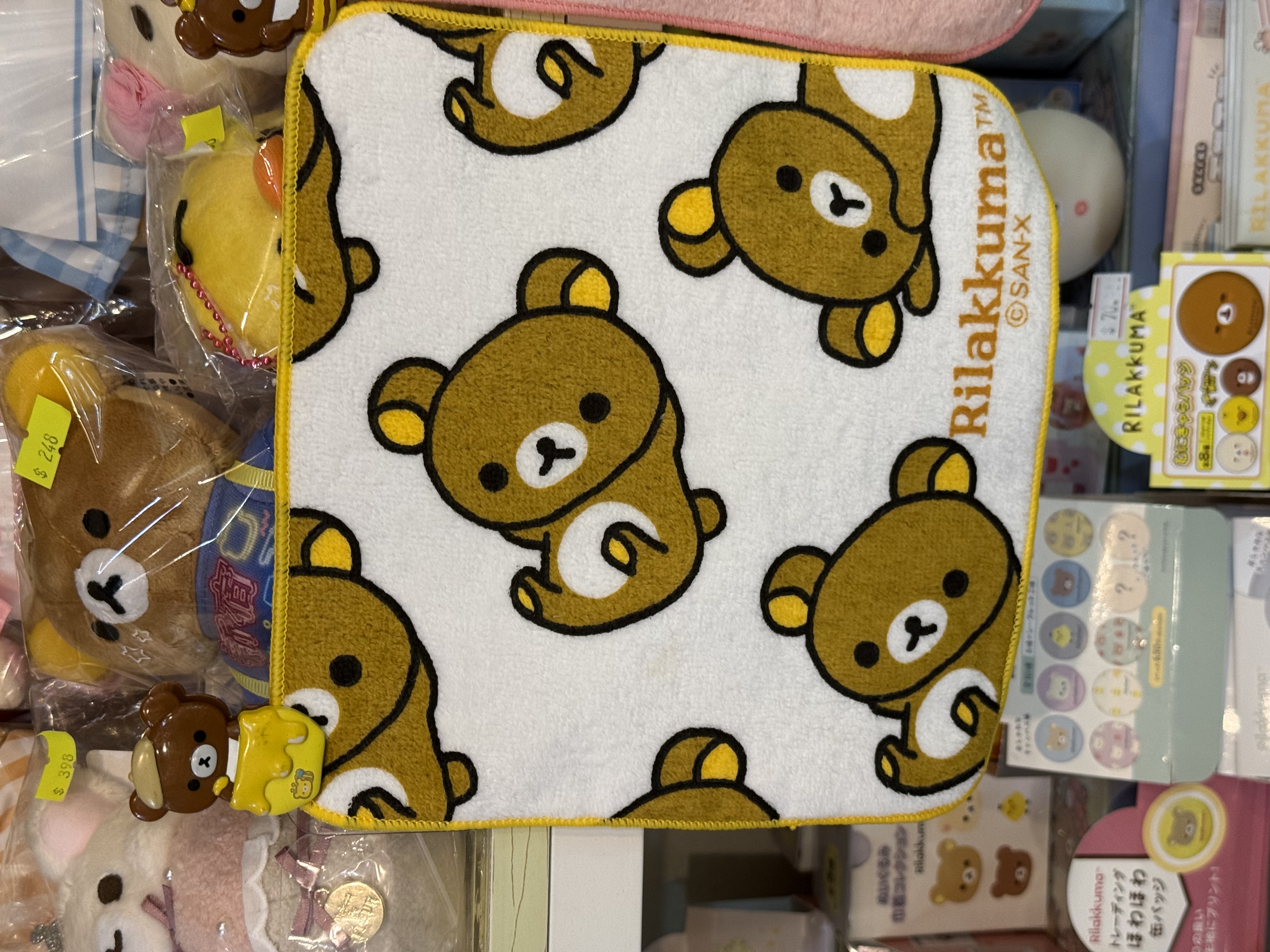 《現貨》全新Rilakkuma 毛巾仔