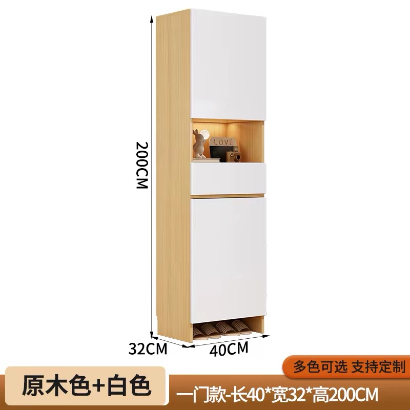 窄款鞋櫃家用門口入戶收納玄關一體靠牆外樓道走廊用高款到頂鞋架 Shoe cabinet