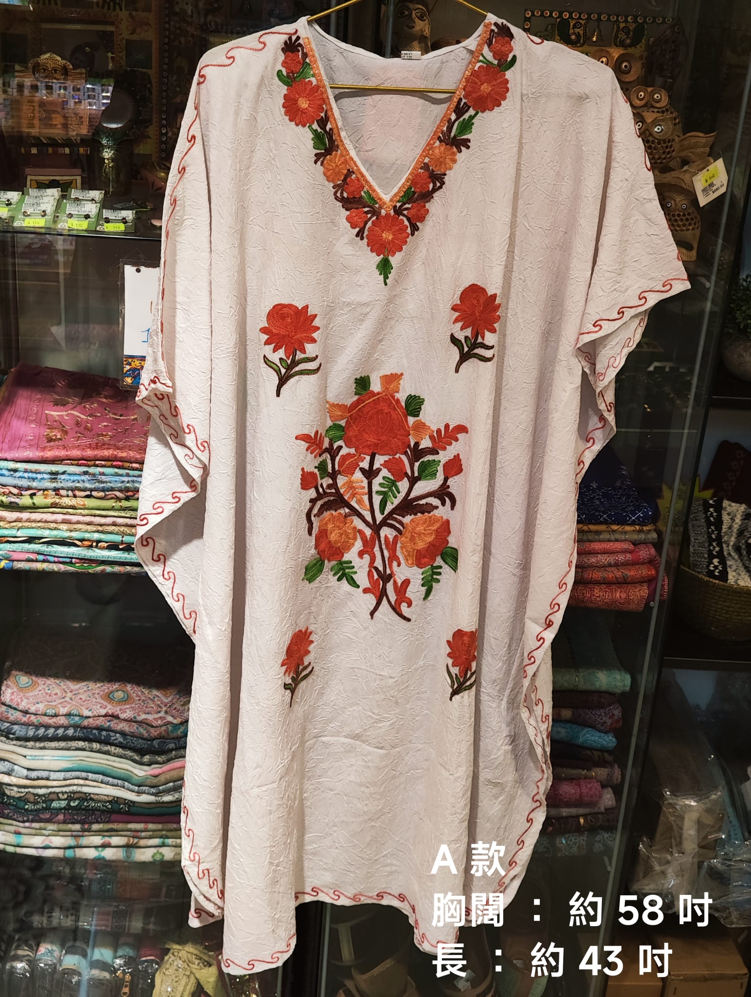印度喀什米爾刺繡斗篷