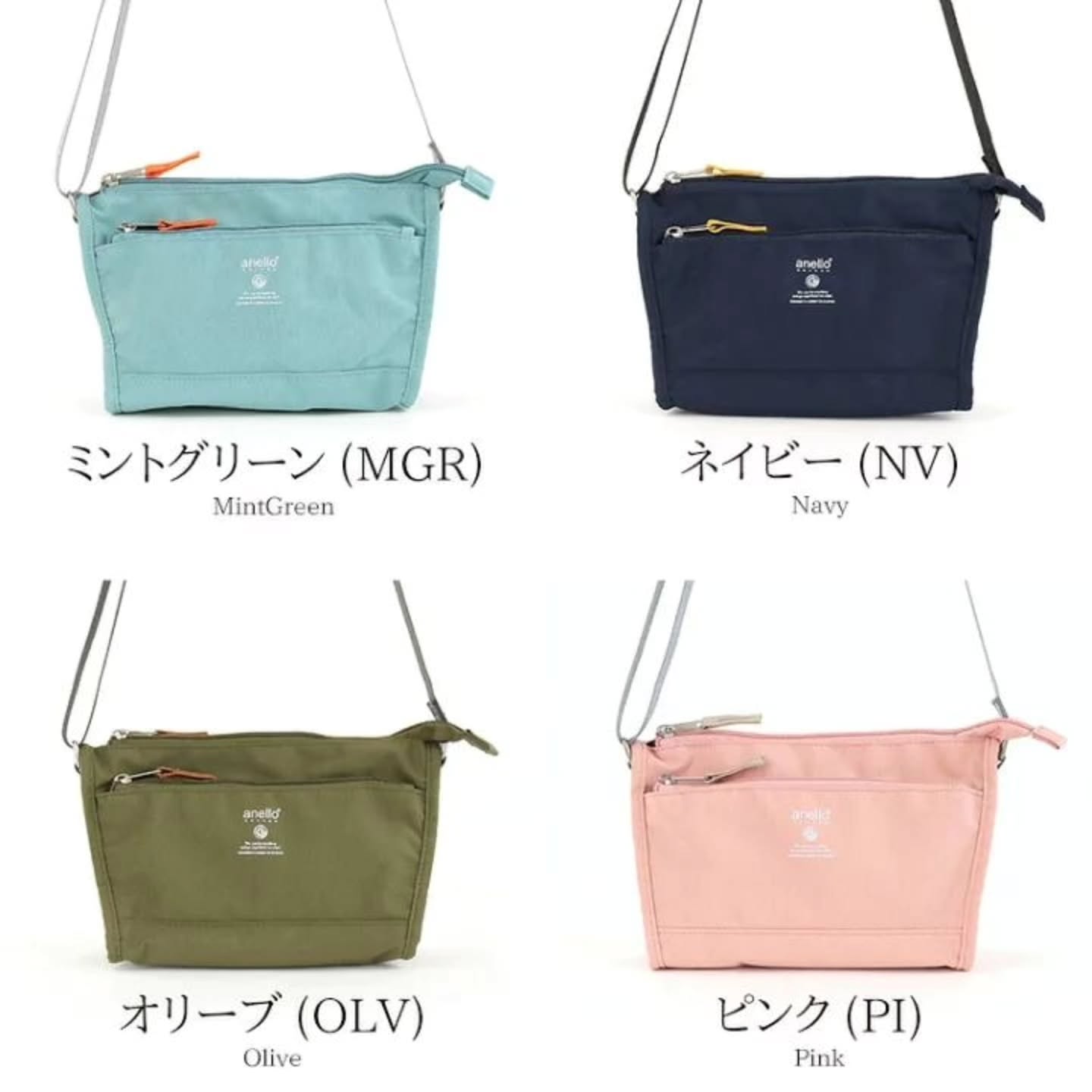 🇯🇵Anello 小号斜肩包