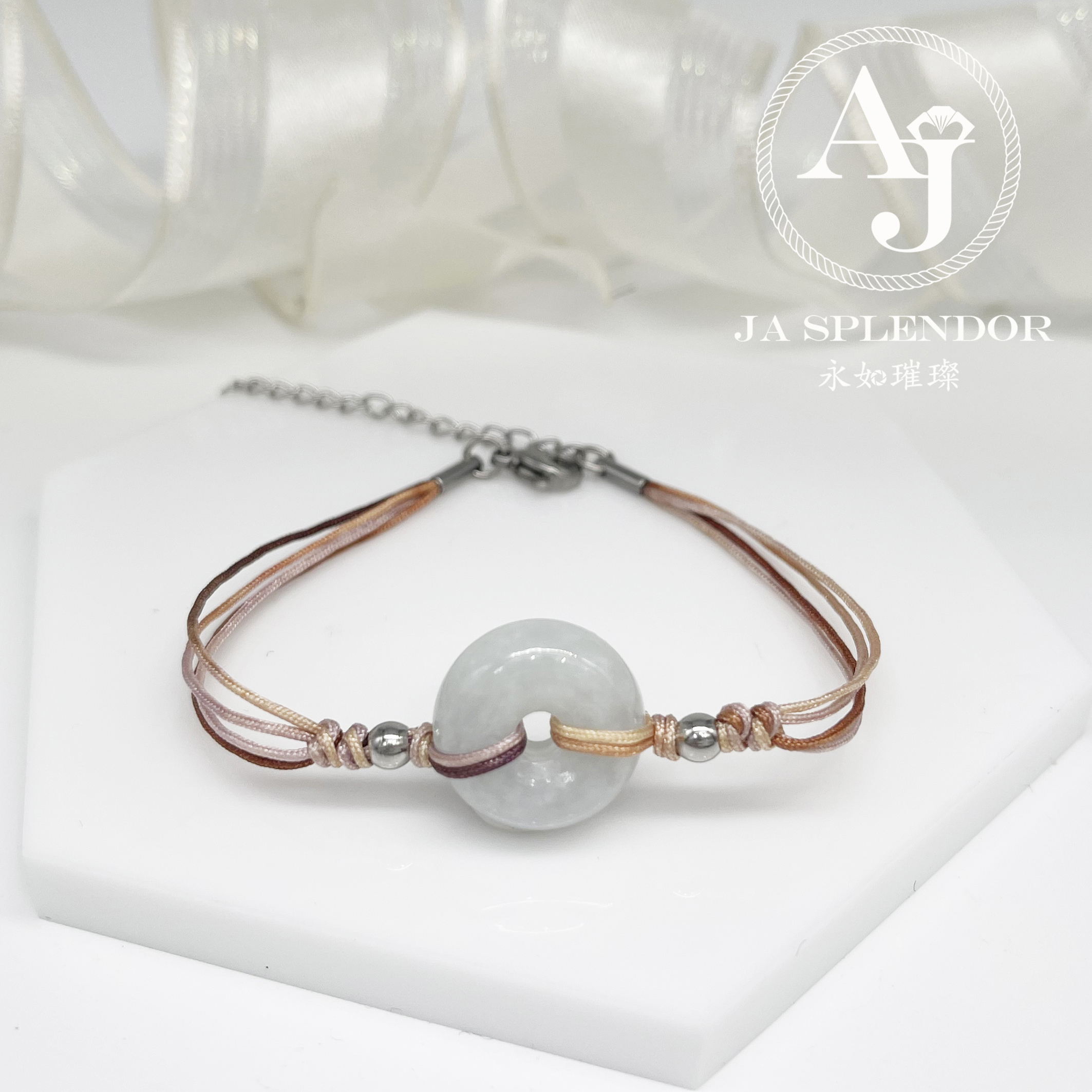 JN-2039 天然翡翠A玉 平安健康彩色幸運手鏈