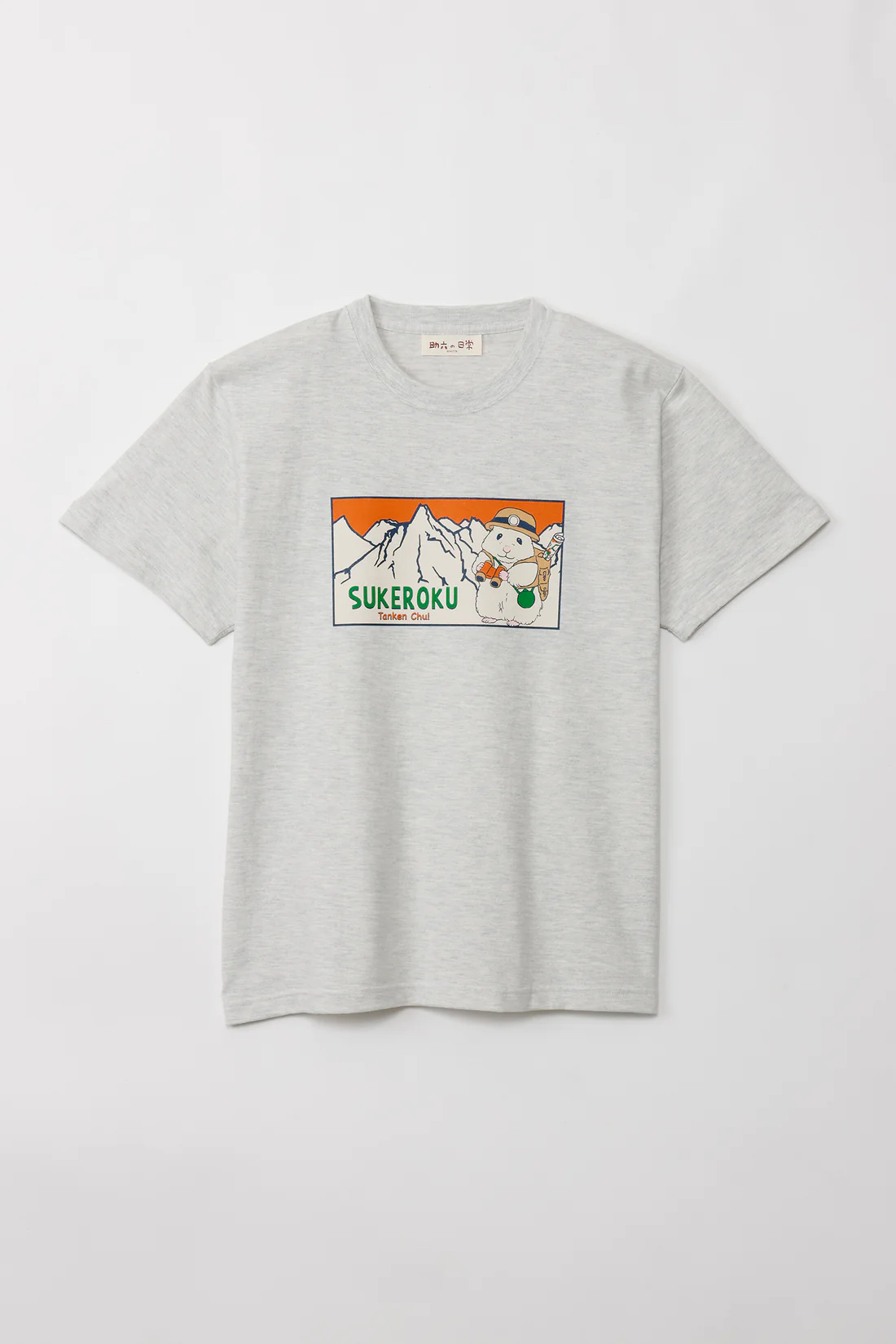 日本預訂📍助六之日常得意探險造型短袖Tee