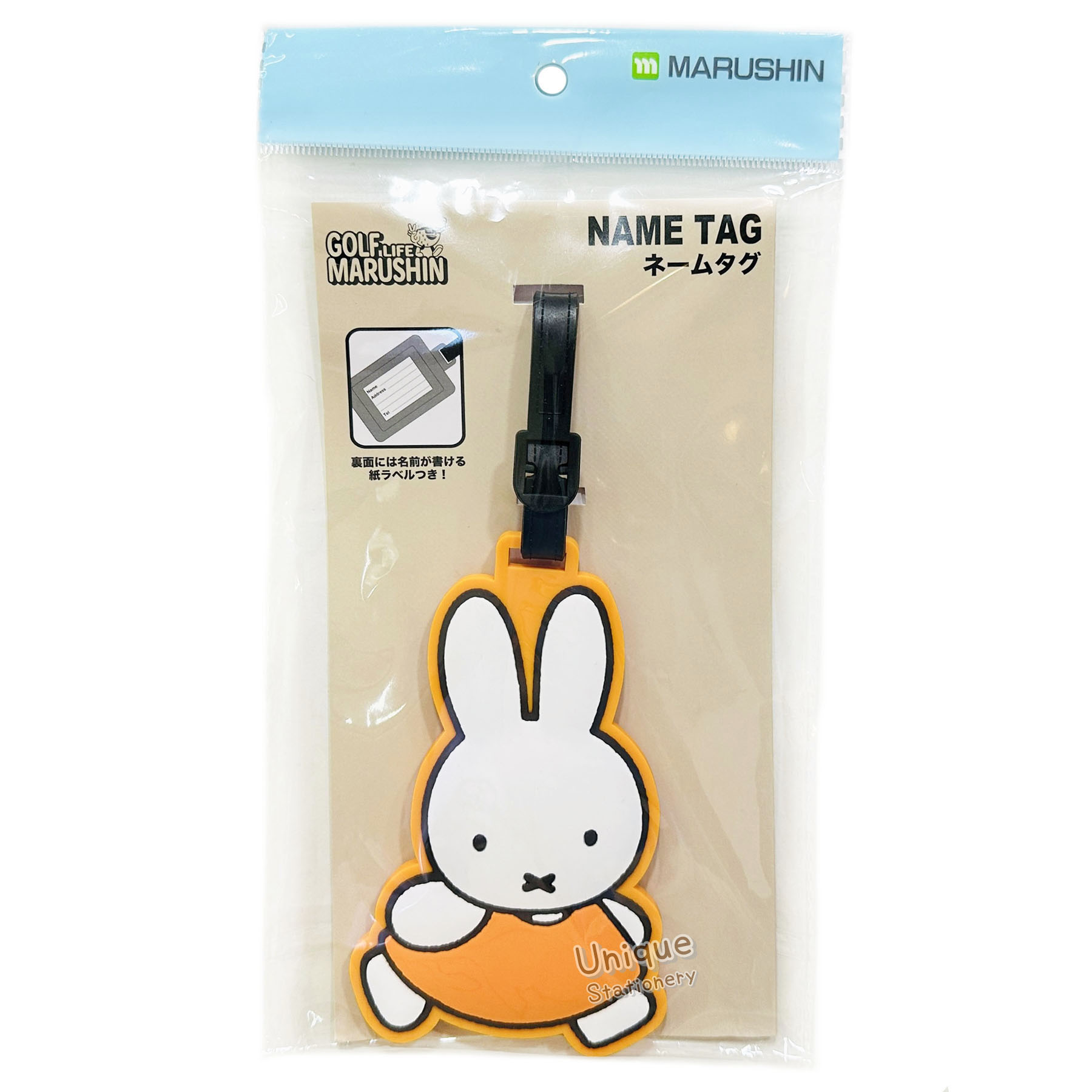 現貨｜Miffy 日版 行李牌 (443721)