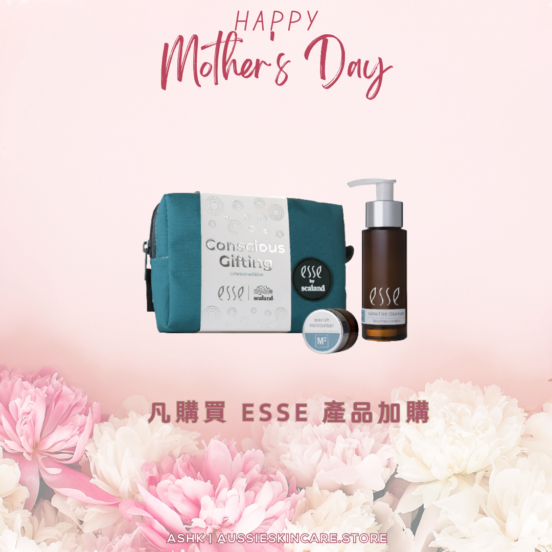 凡購買 ESSE 產品加購 (不參與其他優惠)