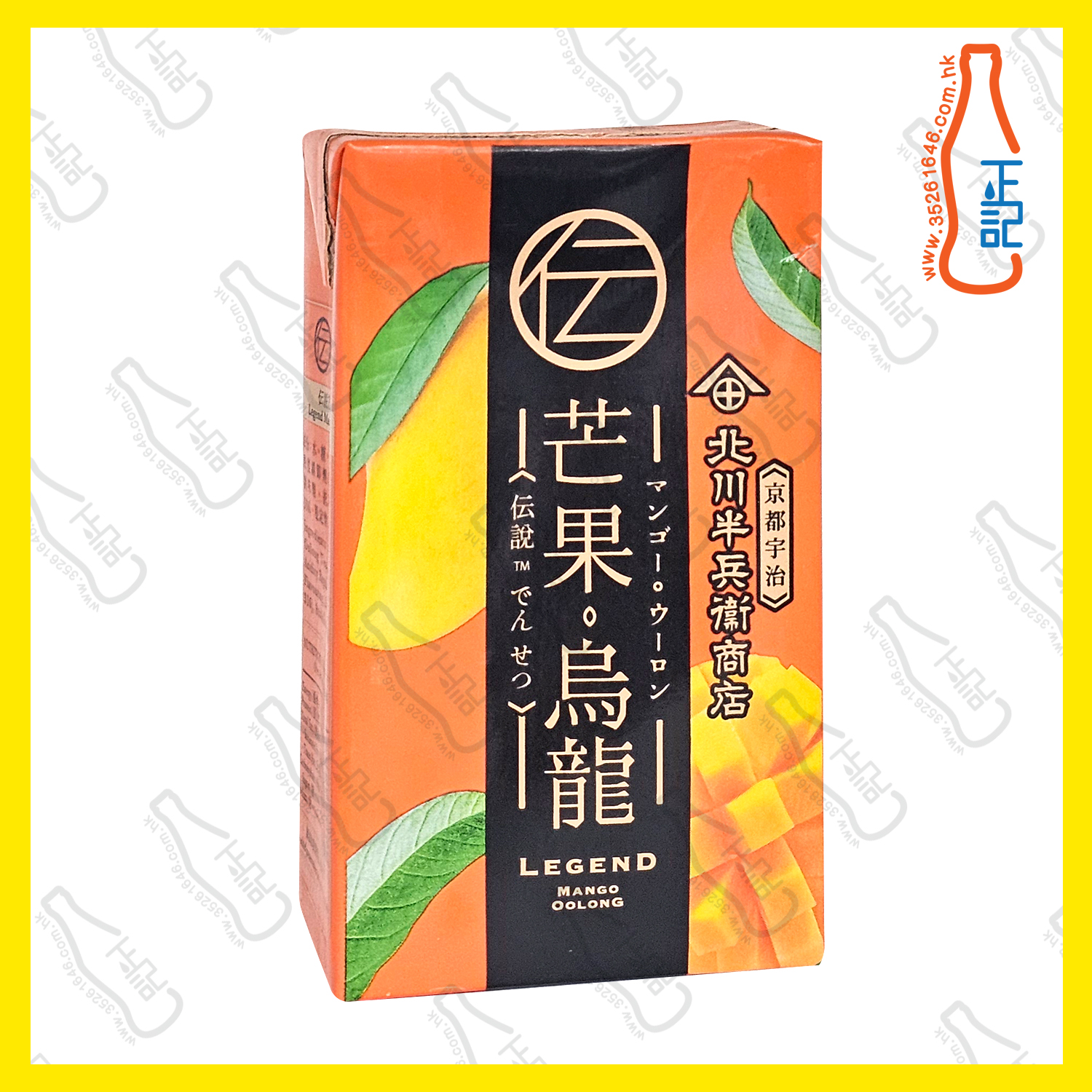 (紙包) 北川半兵衛 - 香芒果烏龍茶 250ml x 24包