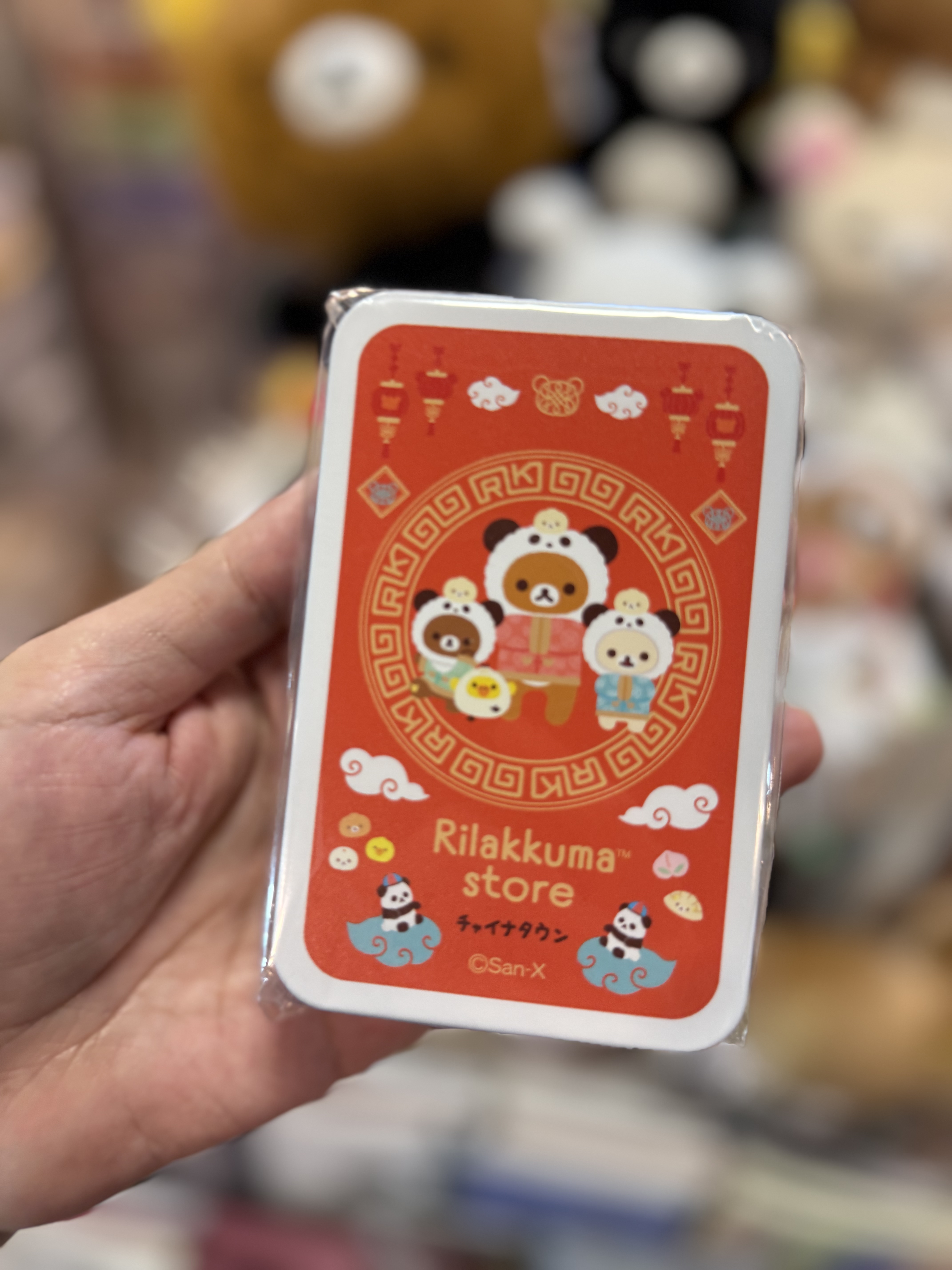 《現貨》全新日本Rilakkuma神戶/橫濱專店限定中華造型鐵糖盒