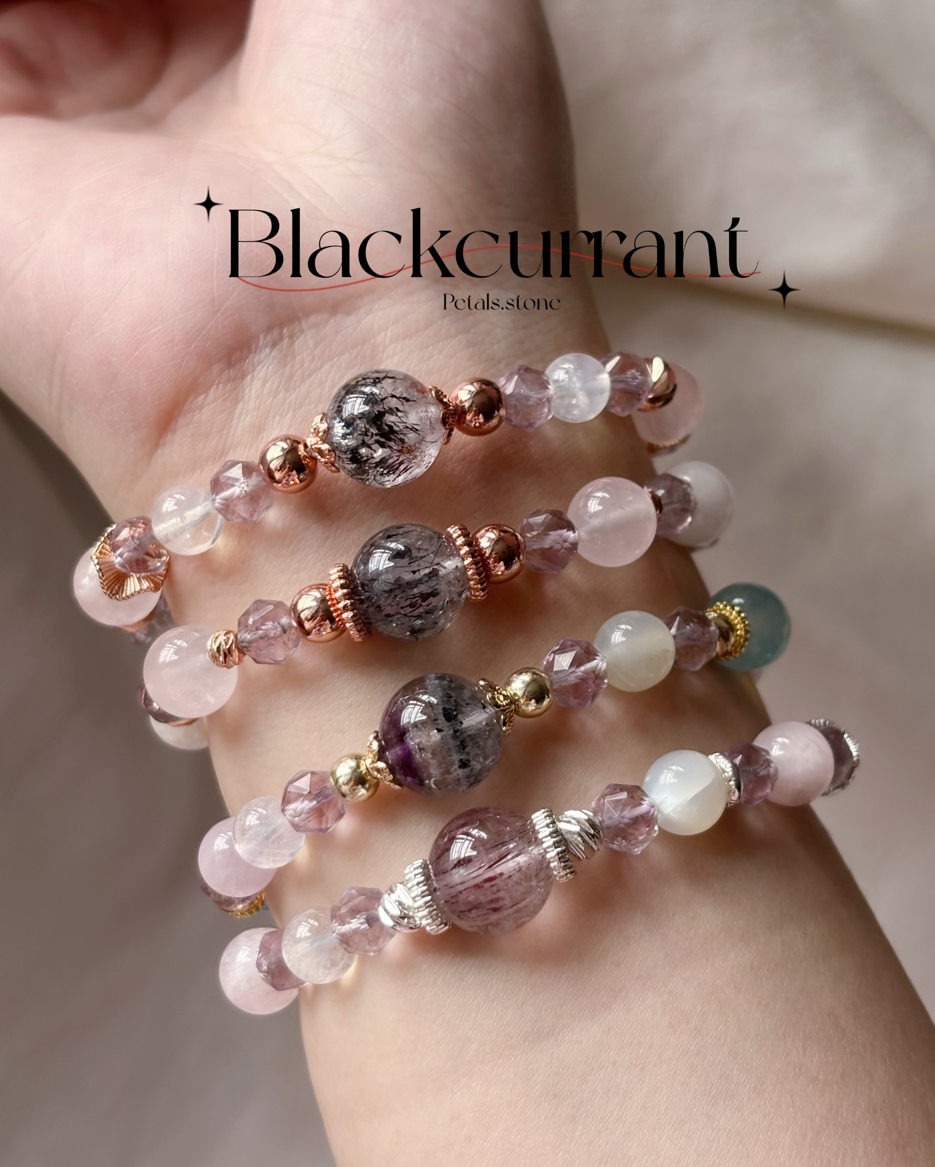 🍇Blackcurrant | 黑加侖超七．黑超七