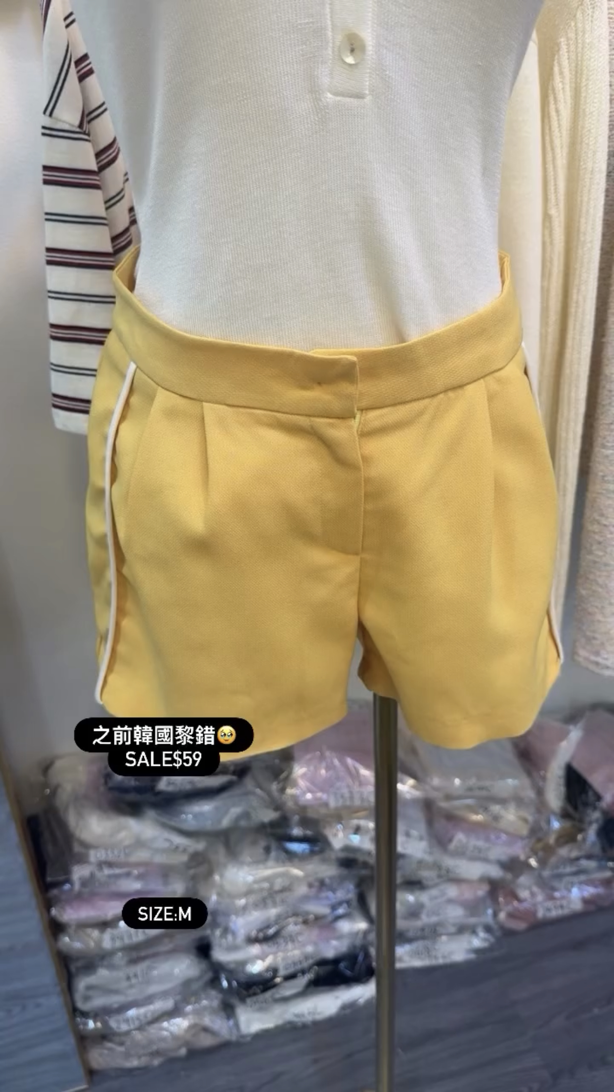 之前韓國黎錯 Sale$59