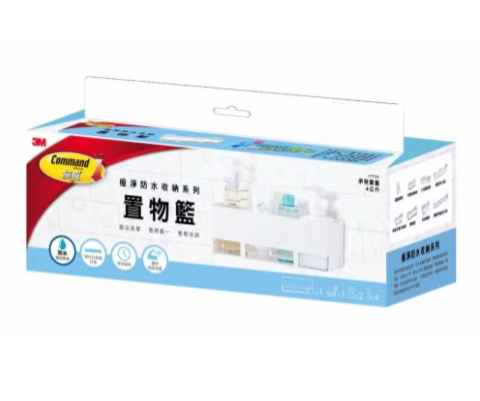 17723/3M無痕置物籃(防水膠貼)