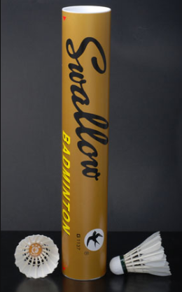 G1137S/燕子一打裝羽毛球