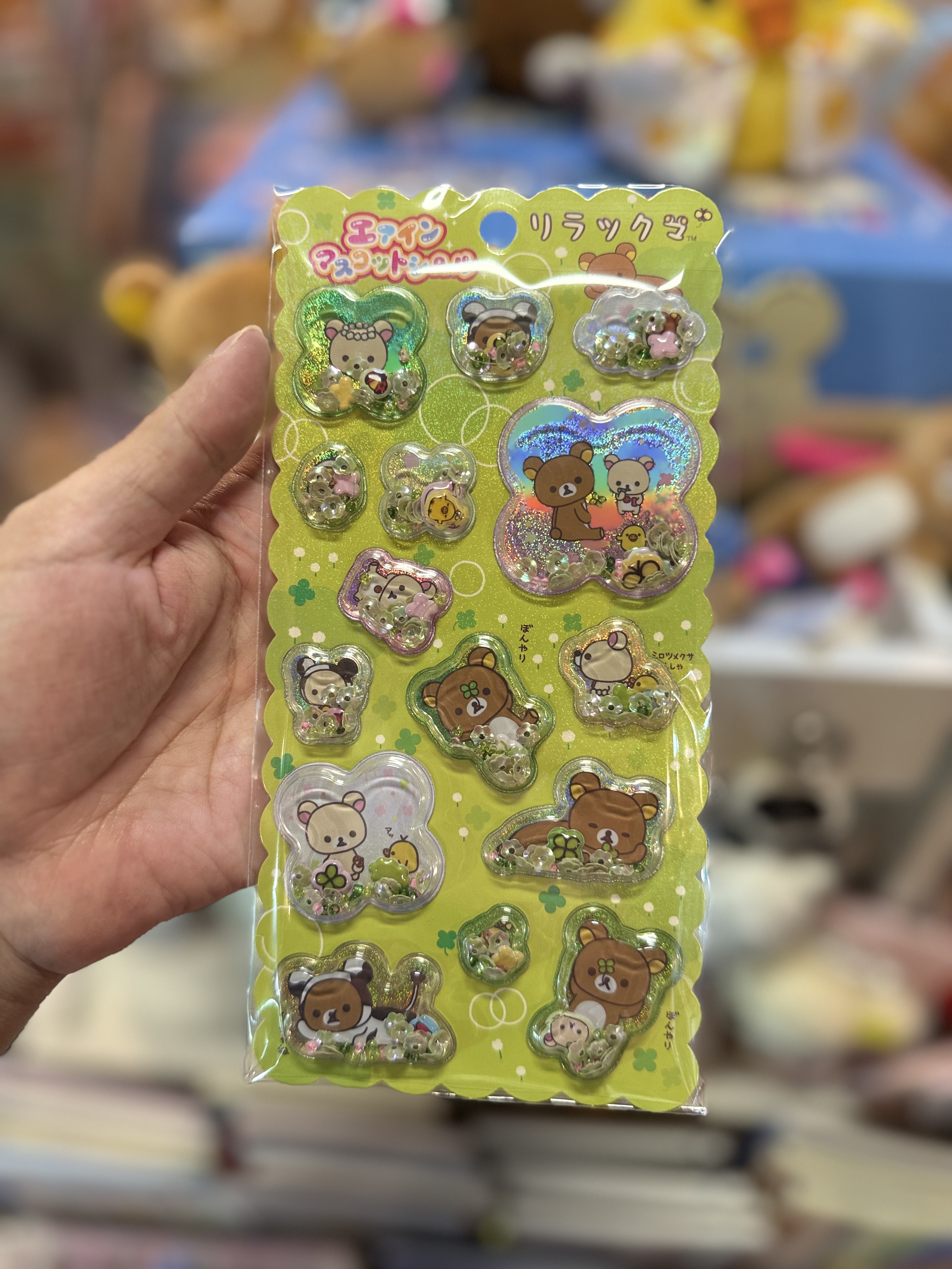 《現貨》全新rilakkuma經典造型立體貼紙