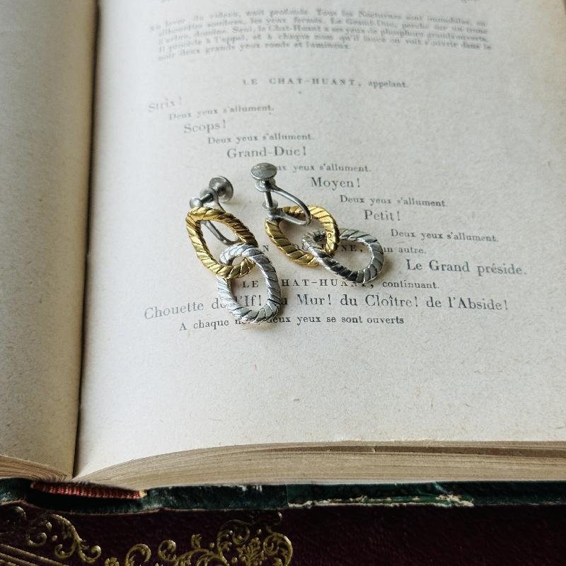 Vintage C.a. 1950s Gold & Silver Tone Intertwining Loop Dangle Screw-back Earrings(MT2070)