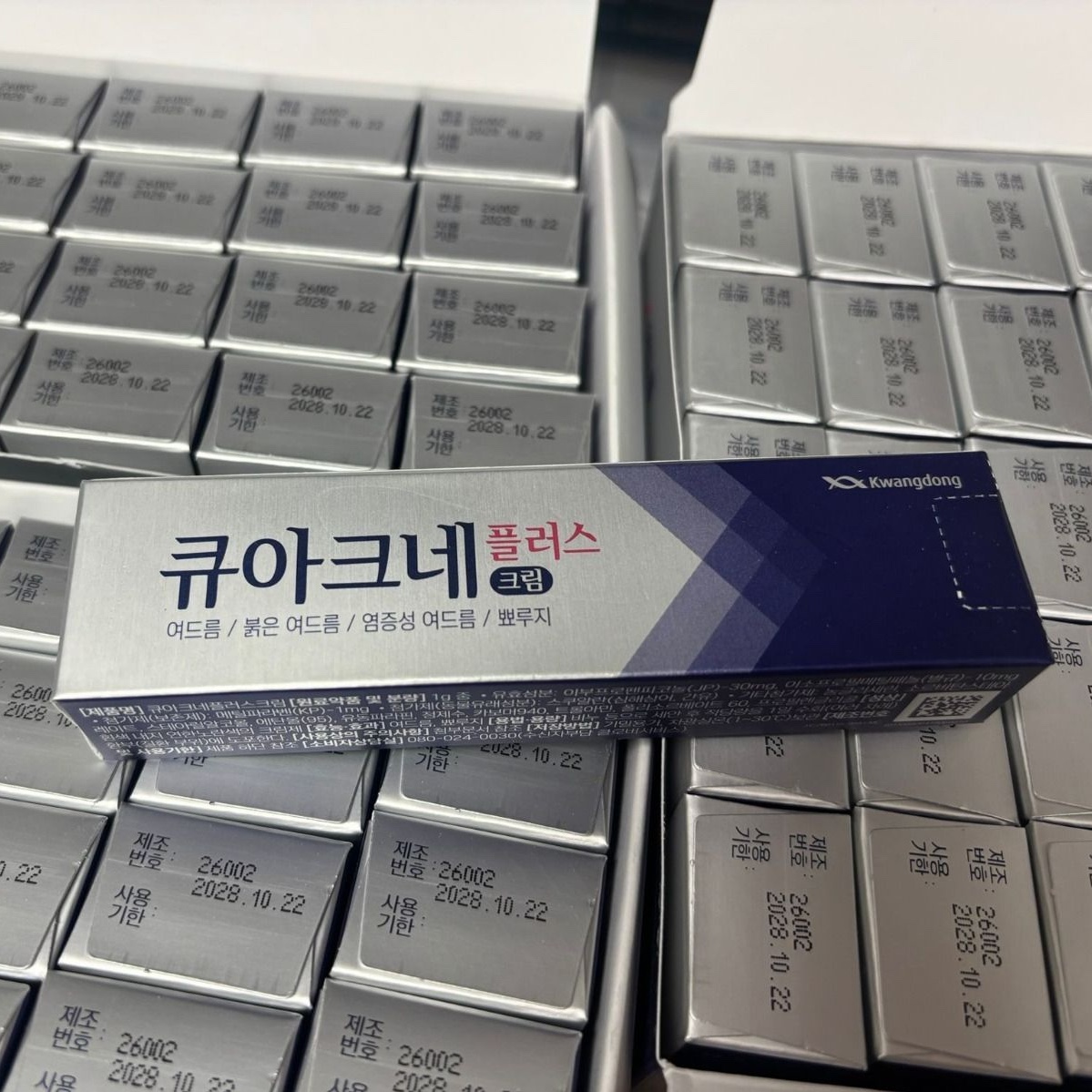 🌸韓國本土藥房熱賣 Q Acne祛痘消炎暗瘡膏15g