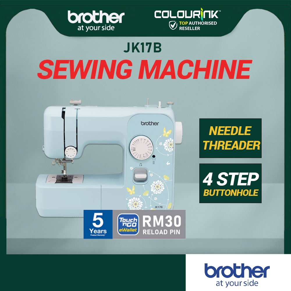 Brother JK17B Sewing Machine Build-in Snitches 4 Step Buttonhole 750 spm 5mm Stitch Width LED Light